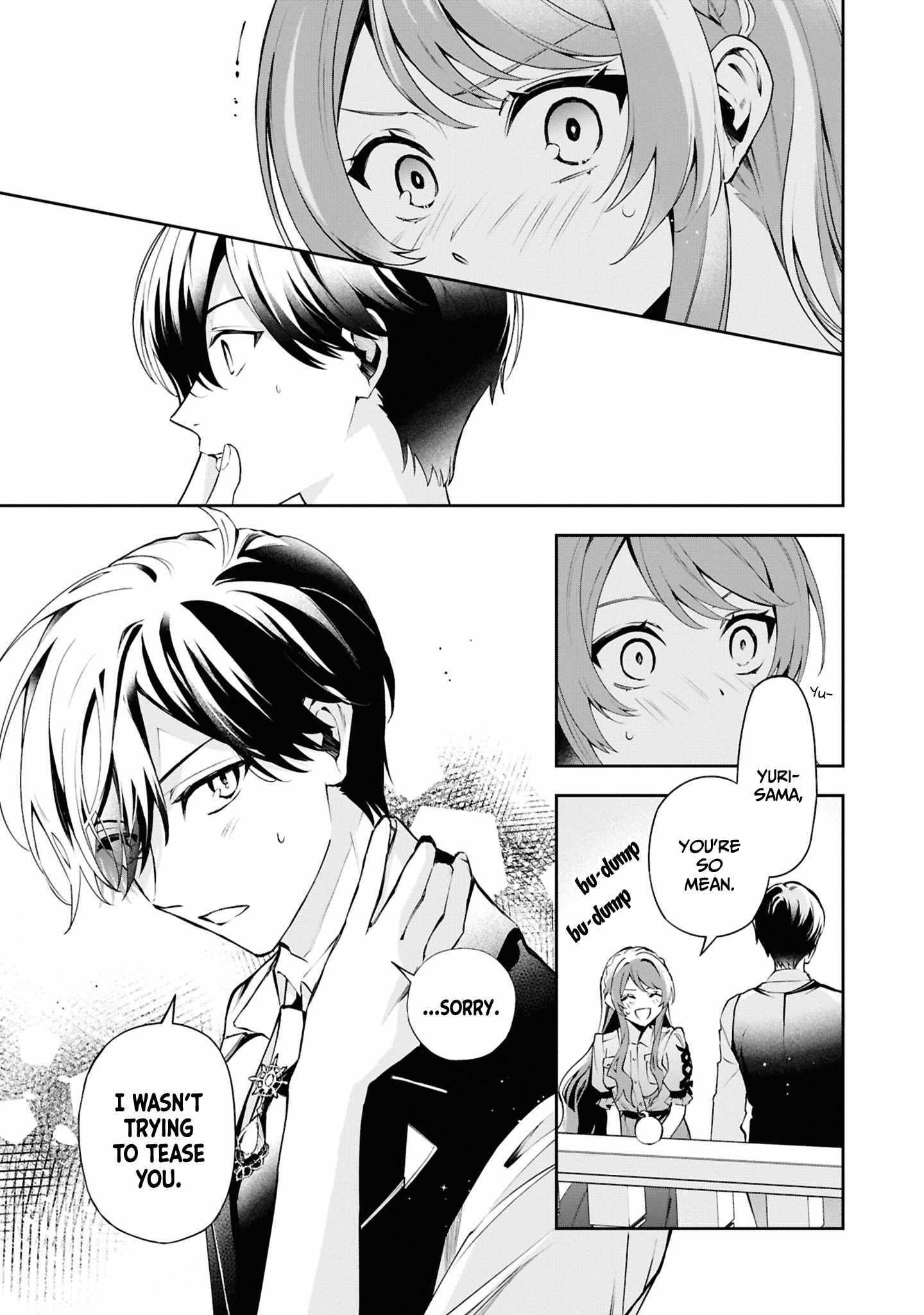 If the villainess and the villain were to meet and fall in love ~It seems the shunned heroine who formed a contract with an unnamed spirit is fighting with the nobleman yet again~ Chapter 23 page 8 - 