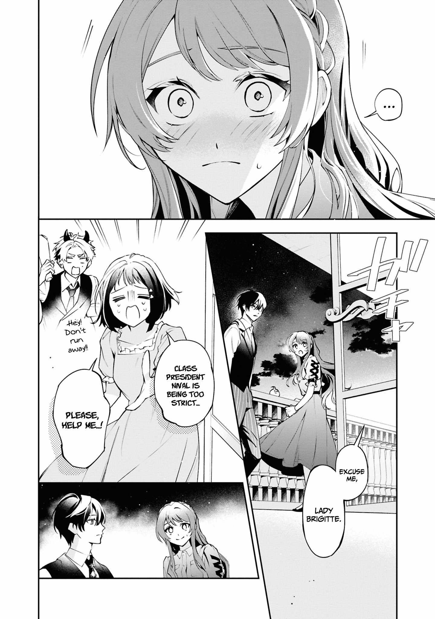 If the villainess and the villain were to meet and fall in love ~It seems the shunned heroine who formed a contract with an unnamed spirit is fighting with the nobleman yet again~ Chapter 23 page 9 - 