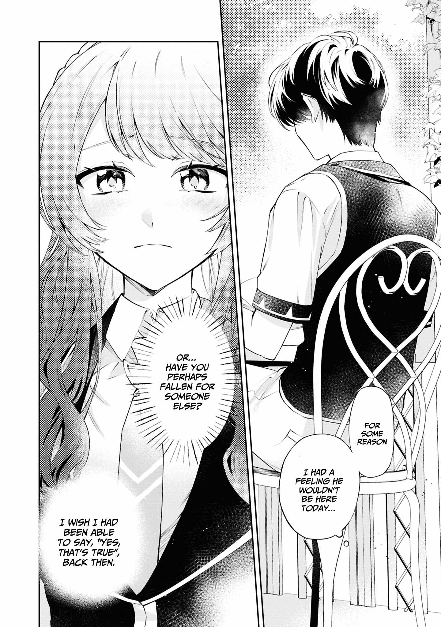 If the villainess and the villain were to meet and fall in love ~It seems the shunned heroine who formed a contract with an unnamed spirit is fighting with the nobleman yet again~ Chapter 24 page 17 - 