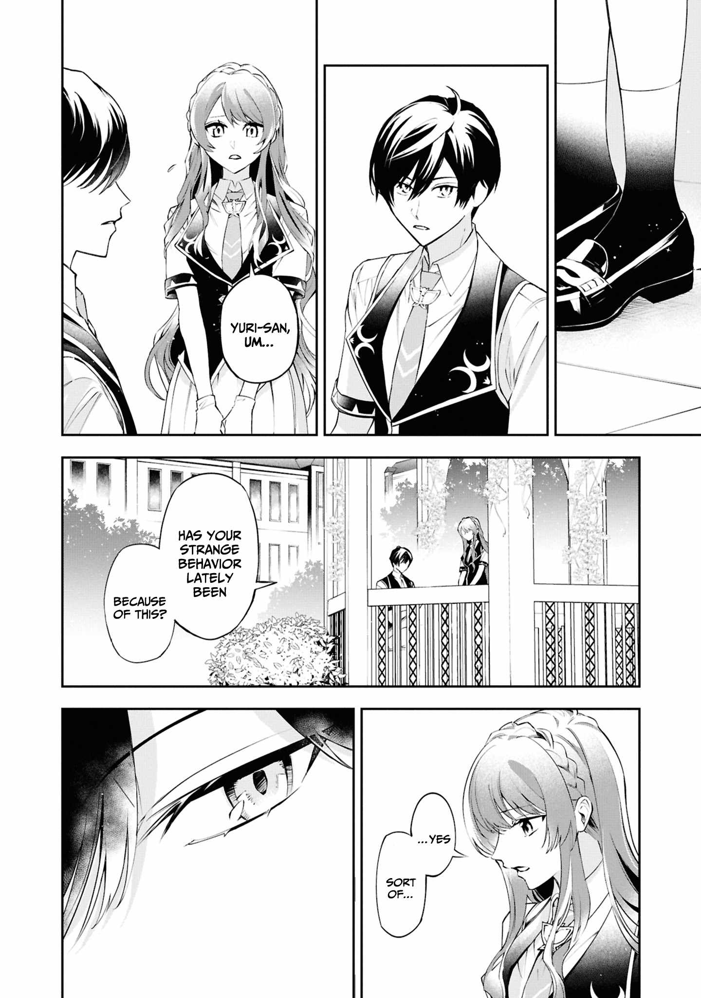If the villainess and the villain were to meet and fall in love ~It seems the shunned heroine who formed a contract with an unnamed spirit is fighting with the nobleman yet again~ Chapter 24 page 19 - 