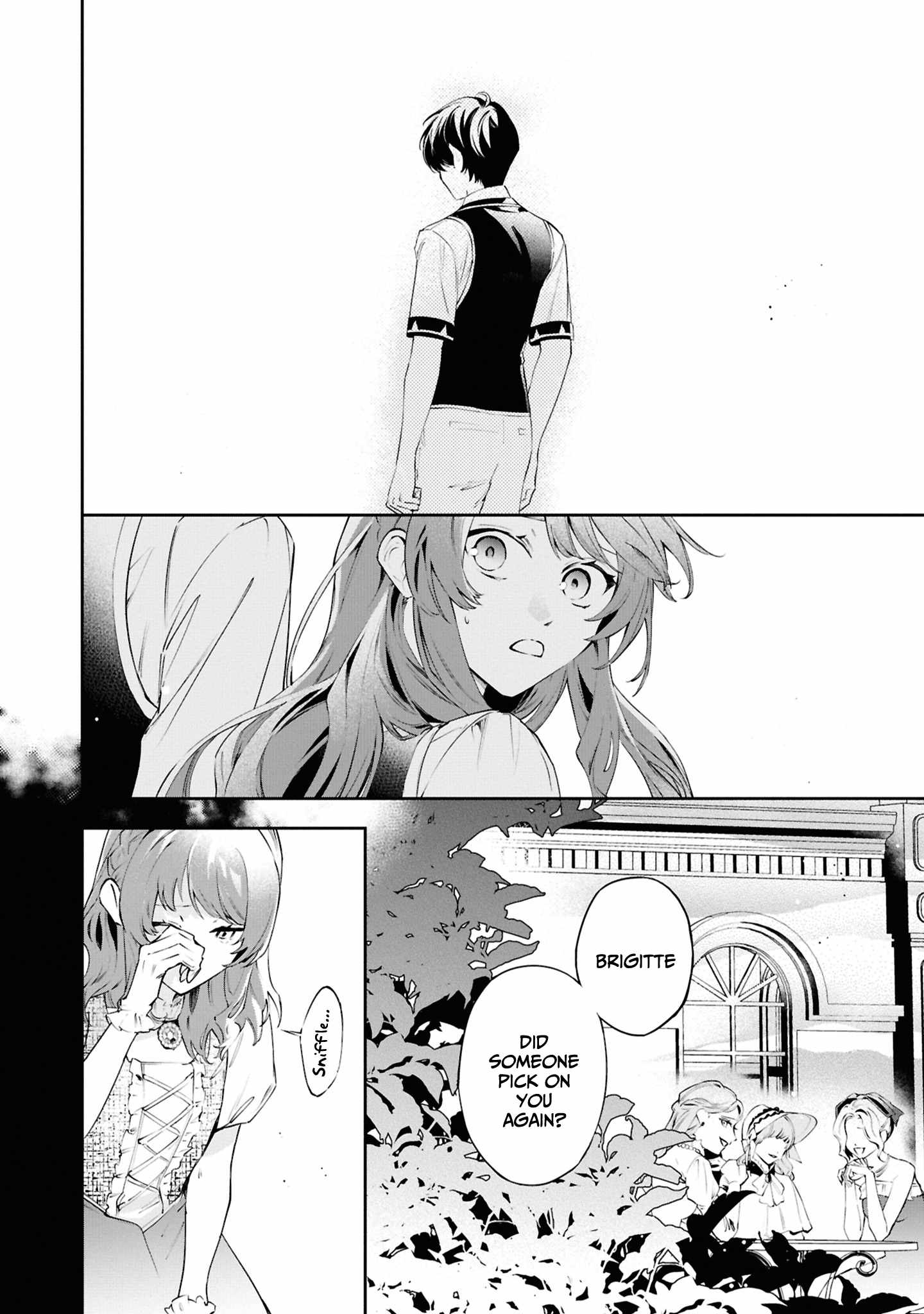 If the villainess and the villain were to meet and fall in love ~It seems the shunned heroine who formed a contract with an unnamed spirit is fighting with the nobleman yet again~ Chapter 24 page 3 - 