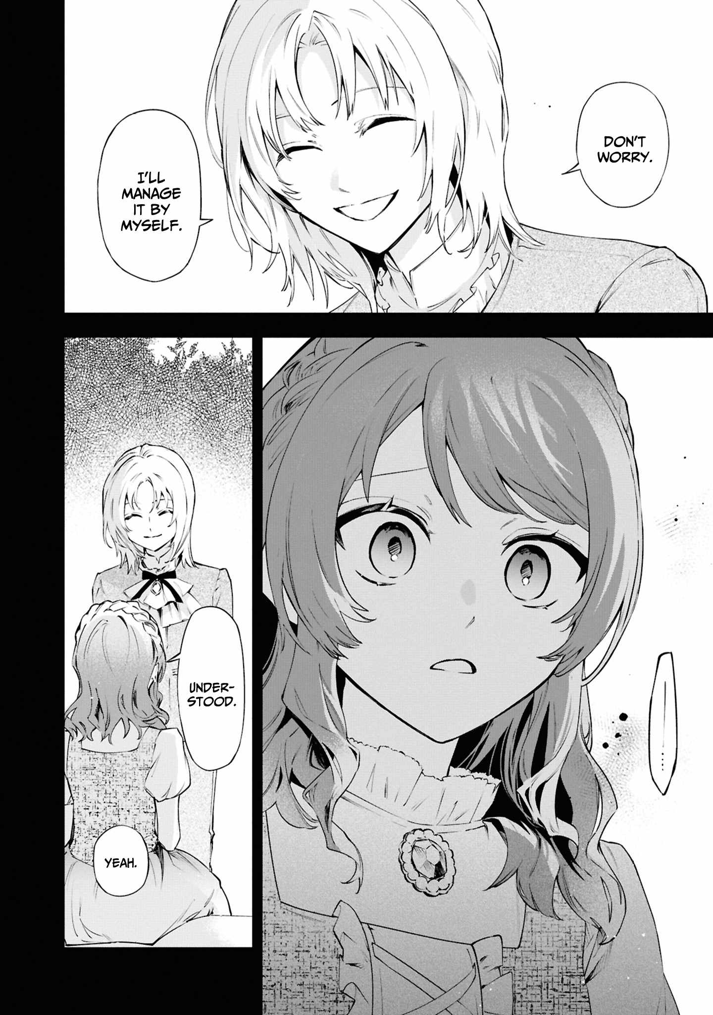 If the villainess and the villain were to meet and fall in love ~It seems the shunned heroine who formed a contract with an unnamed spirit is fighting with the nobleman yet again~ Chapter 24 page 5 - 