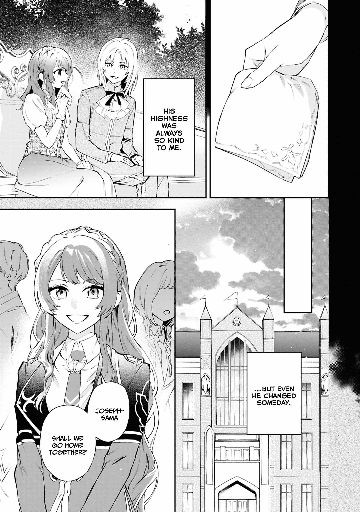 If the villainess and the villain were to meet and fall in love ~It seems the shunned heroine who formed a contract with an unnamed spirit is fighting with the nobleman yet again~ Chapter 24 page 6 - 