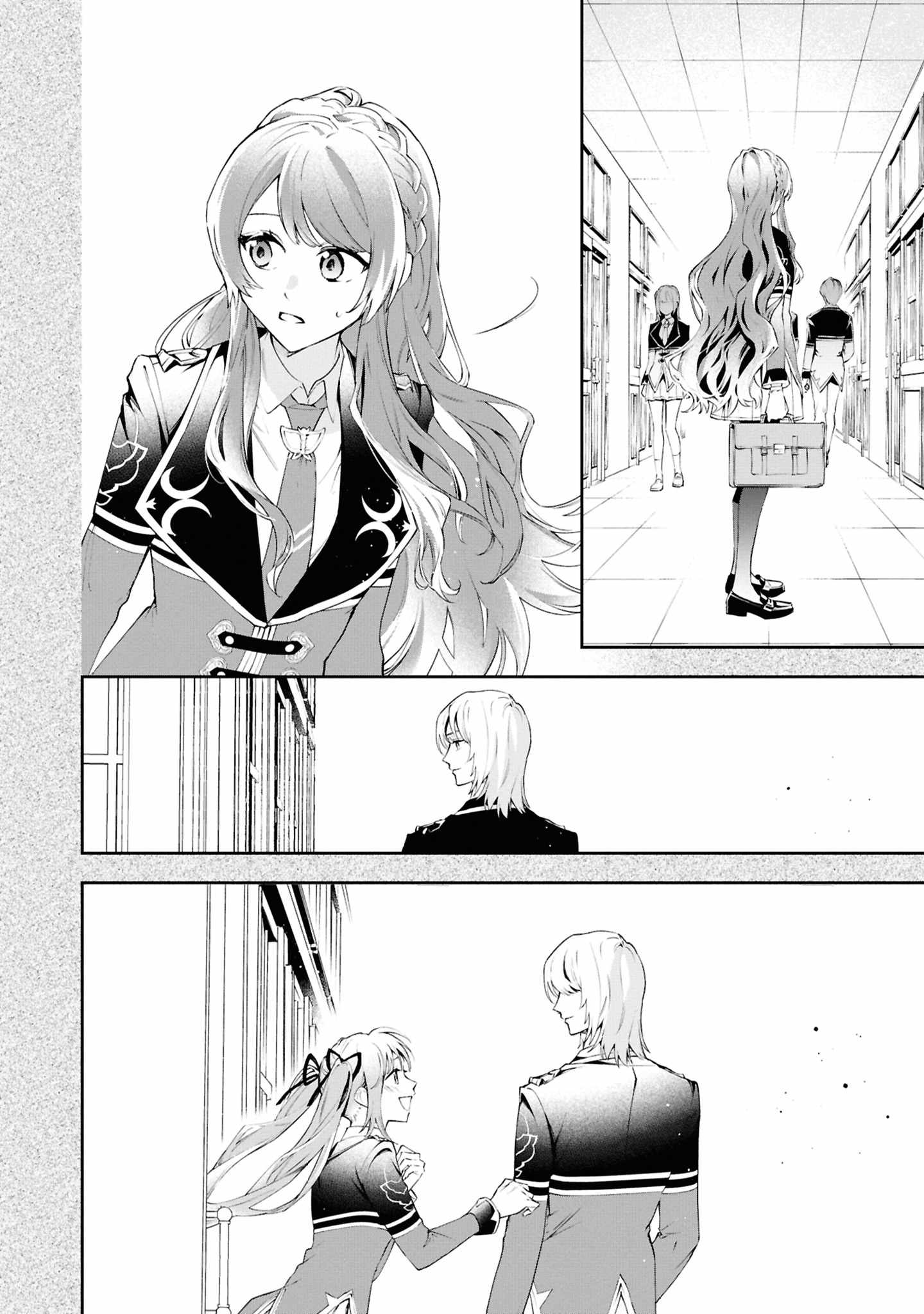 If the villainess and the villain were to meet and fall in love ~It seems the shunned heroine who formed a contract with an unnamed spirit is fighting with the nobleman yet again~ Chapter 24 page 9 - 
