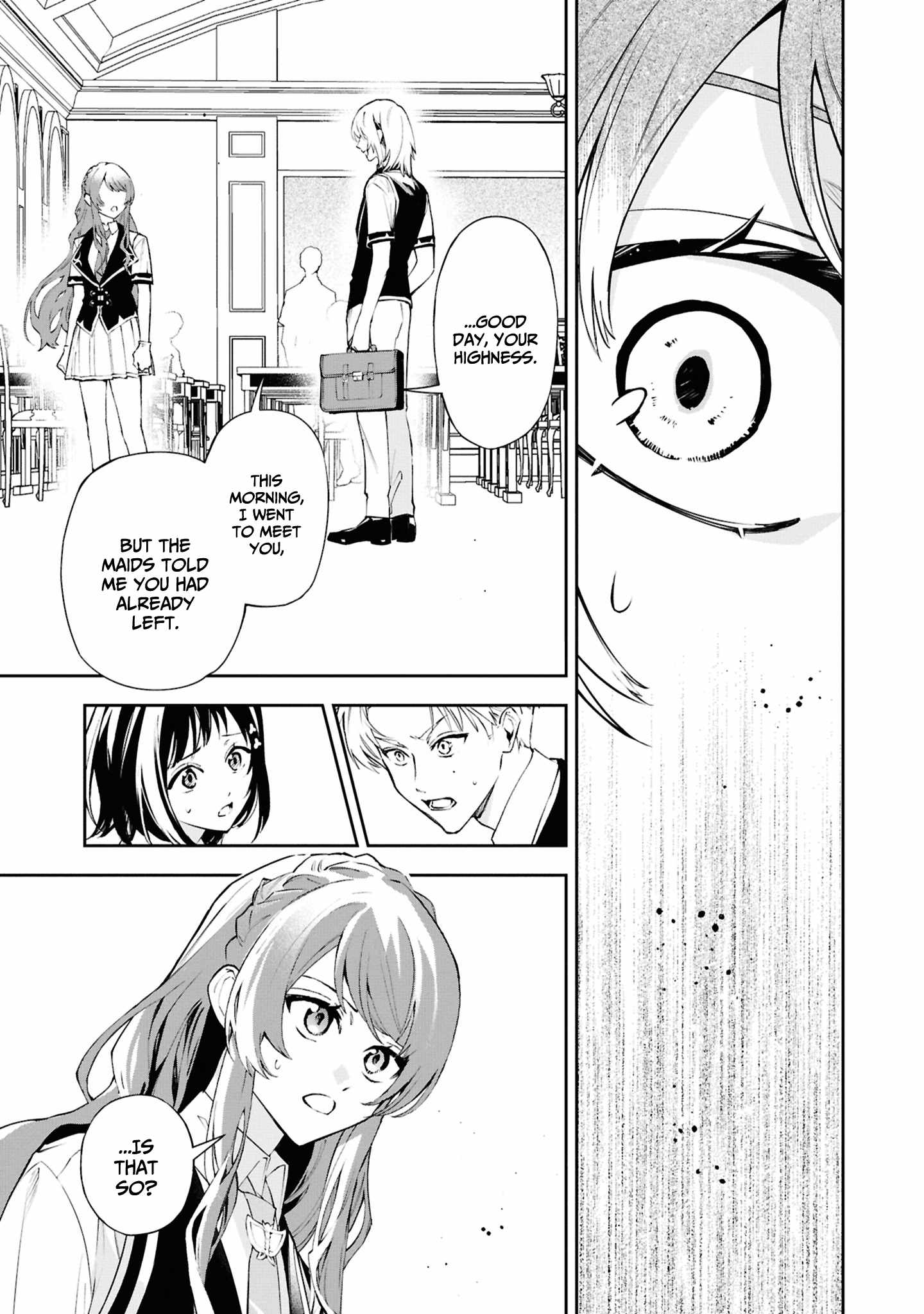 If the villainess and the villain were to meet and fall in love ~It seems the shunned heroine who formed a contract with an unnamed spirit is fighting with the nobleman yet again~ Chapter 25 page 12 - 