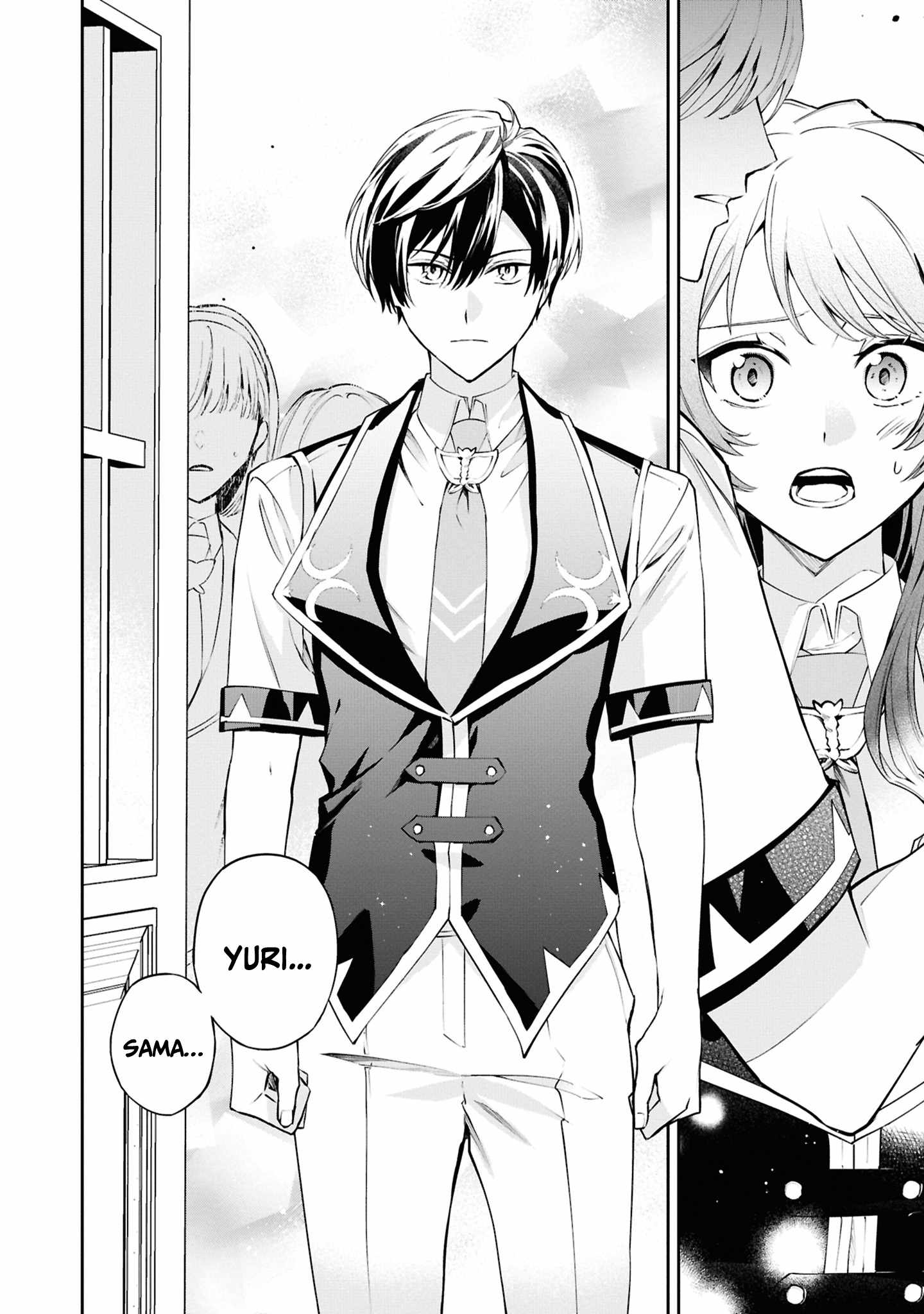 If the villainess and the villain were to meet and fall in love ~It seems the shunned heroine who formed a contract with an unnamed spirit is fighting with the nobleman yet again~ Chapter 25 page 21 - 