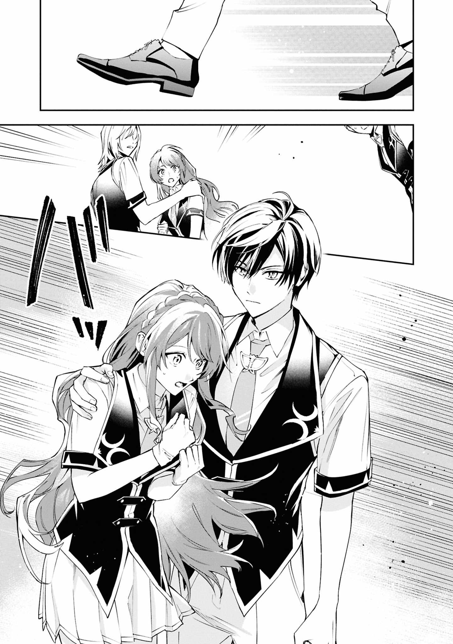 If the villainess and the villain were to meet and fall in love ~It seems the shunned heroine who formed a contract with an unnamed spirit is fighting with the nobleman yet again~ Chapter 25 page 22 - 