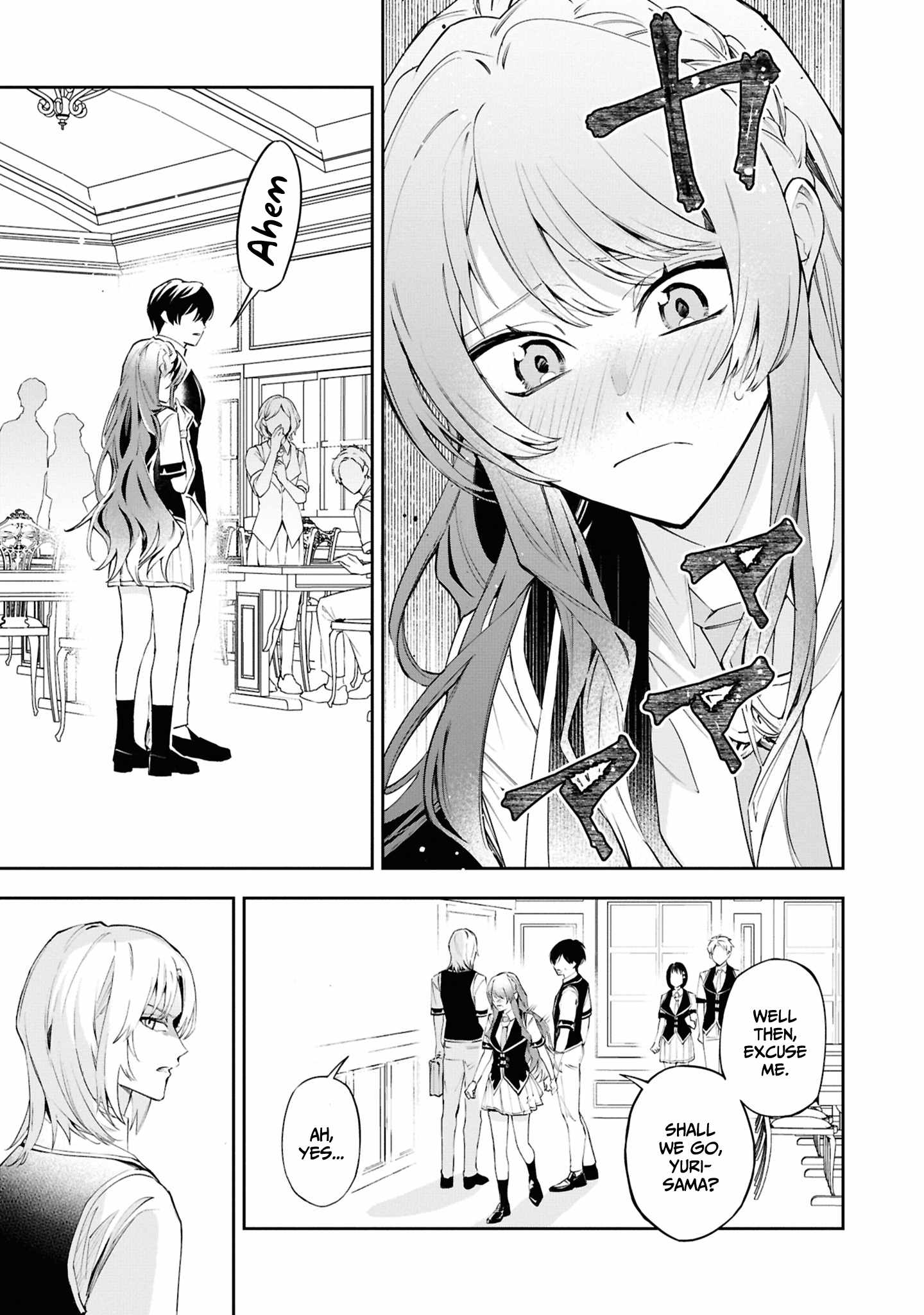 If the villainess and the villain were to meet and fall in love ~It seems the shunned heroine who formed a contract with an unnamed spirit is fighting with the nobleman yet again~ Chapter 25 page 29 - 