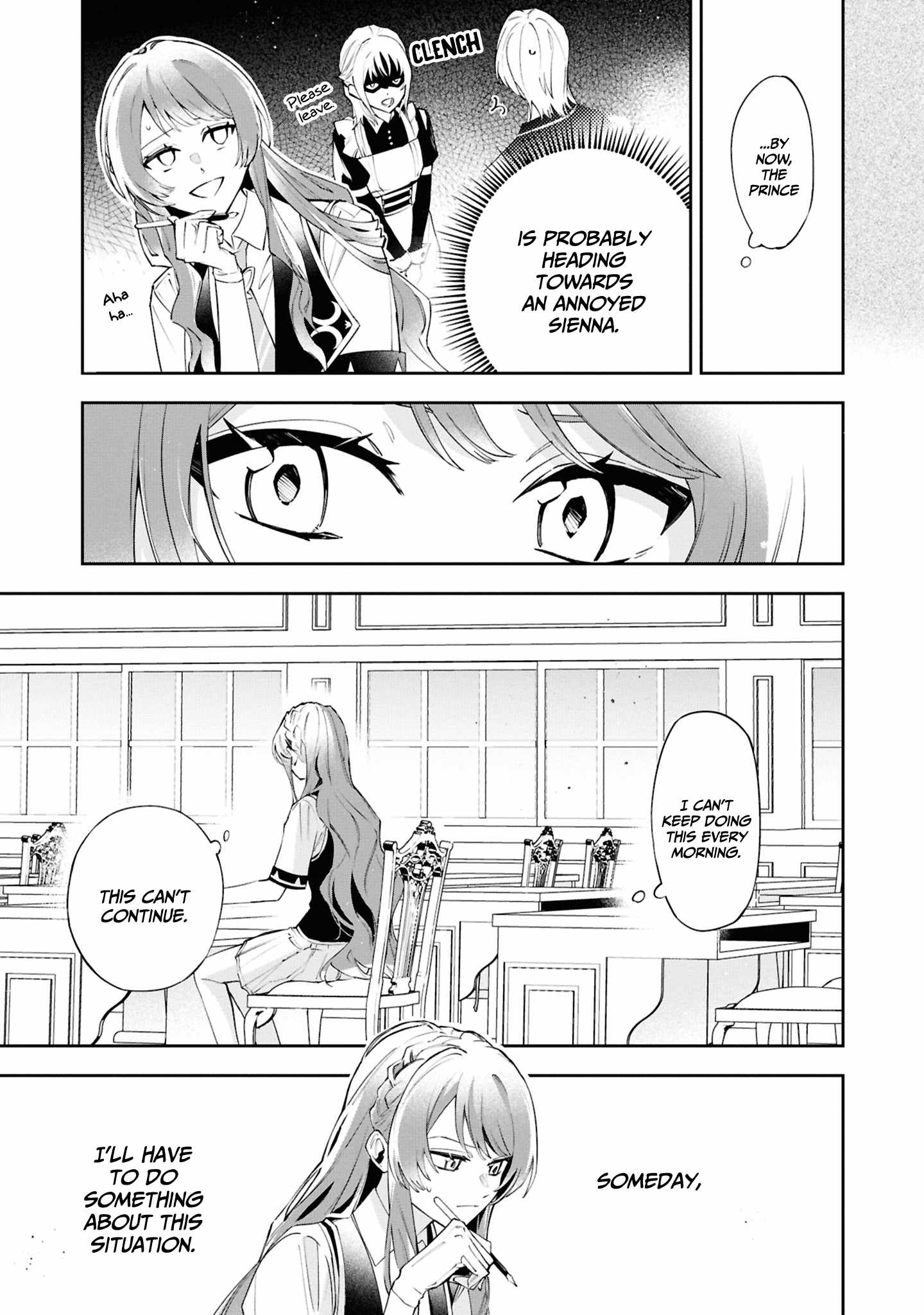 If the villainess and the villain were to meet and fall in love ~It seems the shunned heroine who formed a contract with an unnamed spirit is fighting with the nobleman yet again~ Chapter 25 page 4 - 