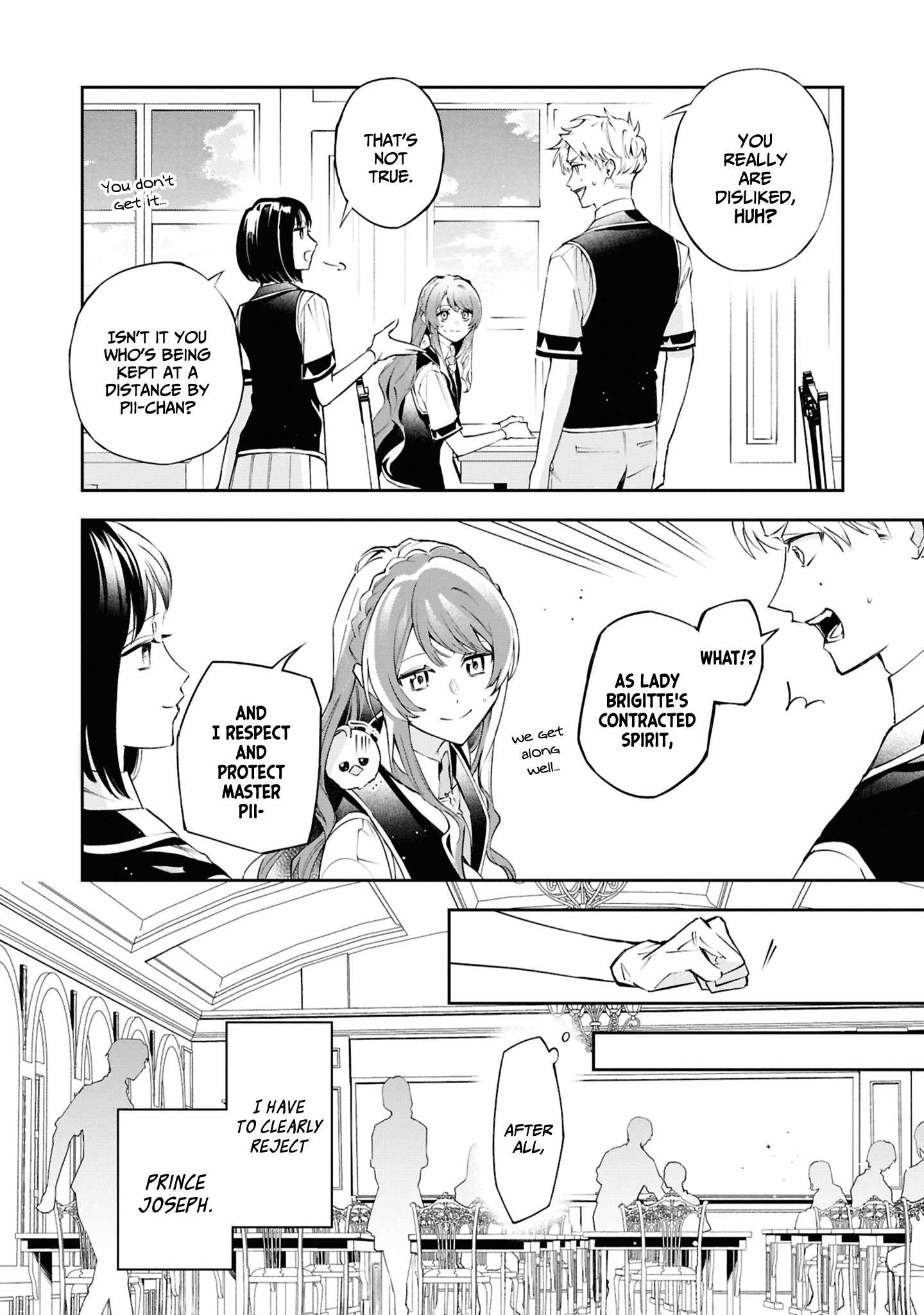 If the villainess and the villain were to meet and fall in love ~It seems the shunned heroine who formed a contract with an unnamed spirit is fighting with the nobleman yet again~ Chapter 25 page 9 - 