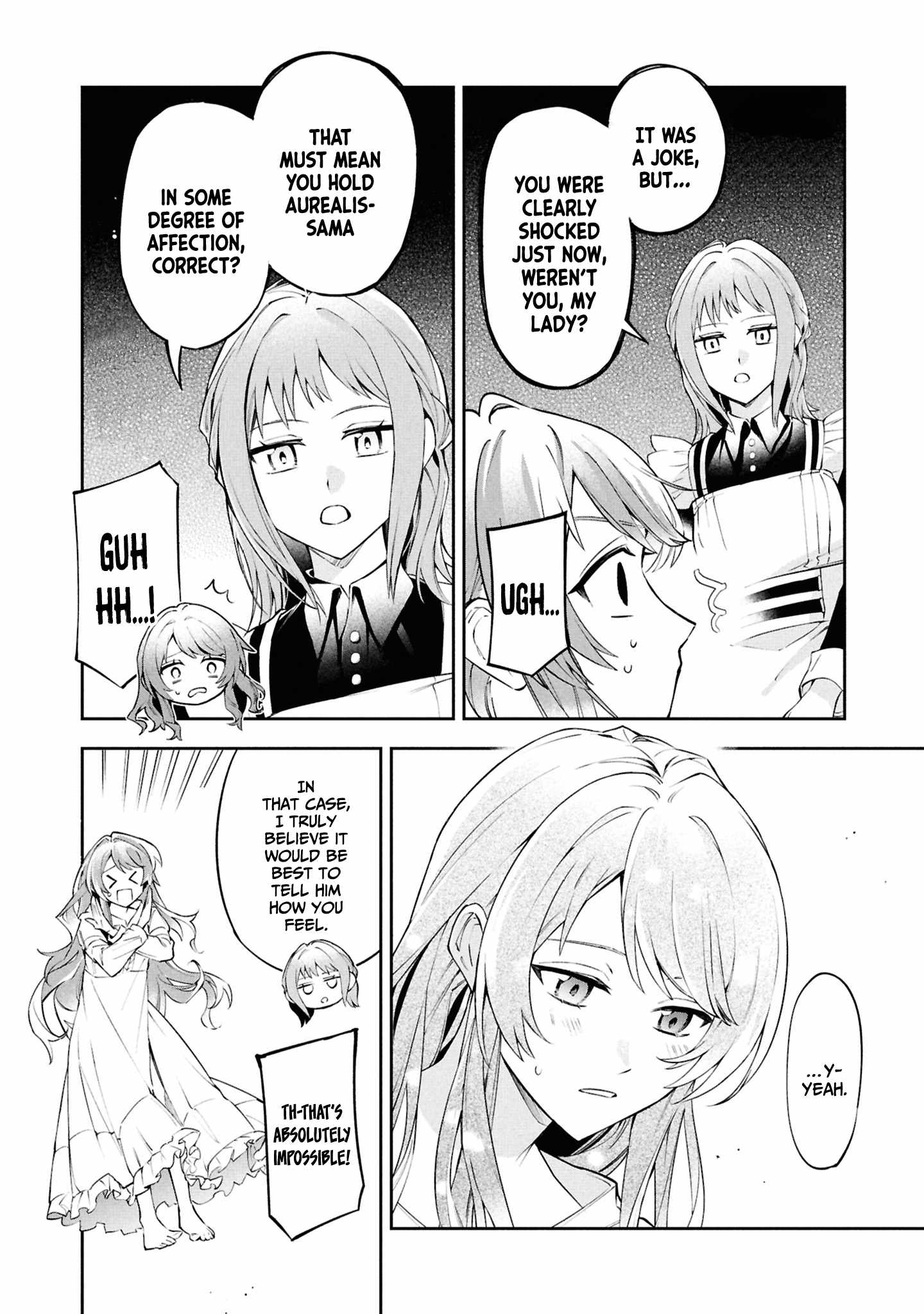 If the villainess and the villain were to meet and fall in love ~It seems the shunned heroine who formed a contract with an unnamed spirit is fighting with the nobleman yet again~ Chapter 26 page 13 - 