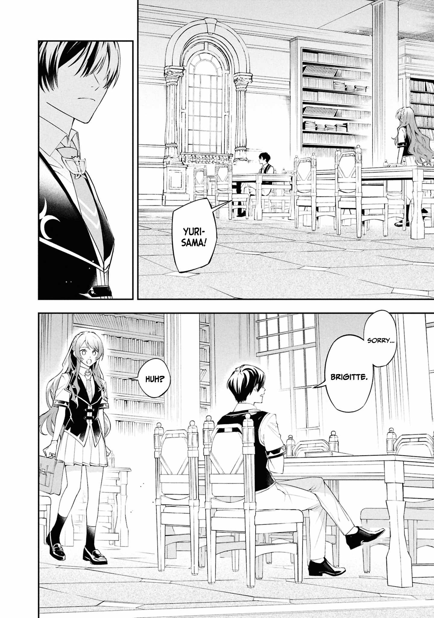 If the villainess and the villain were to meet and fall in love ~It seems the shunned heroine who formed a contract with an unnamed spirit is fighting with the nobleman yet again~ Chapter 26 page 17 - 