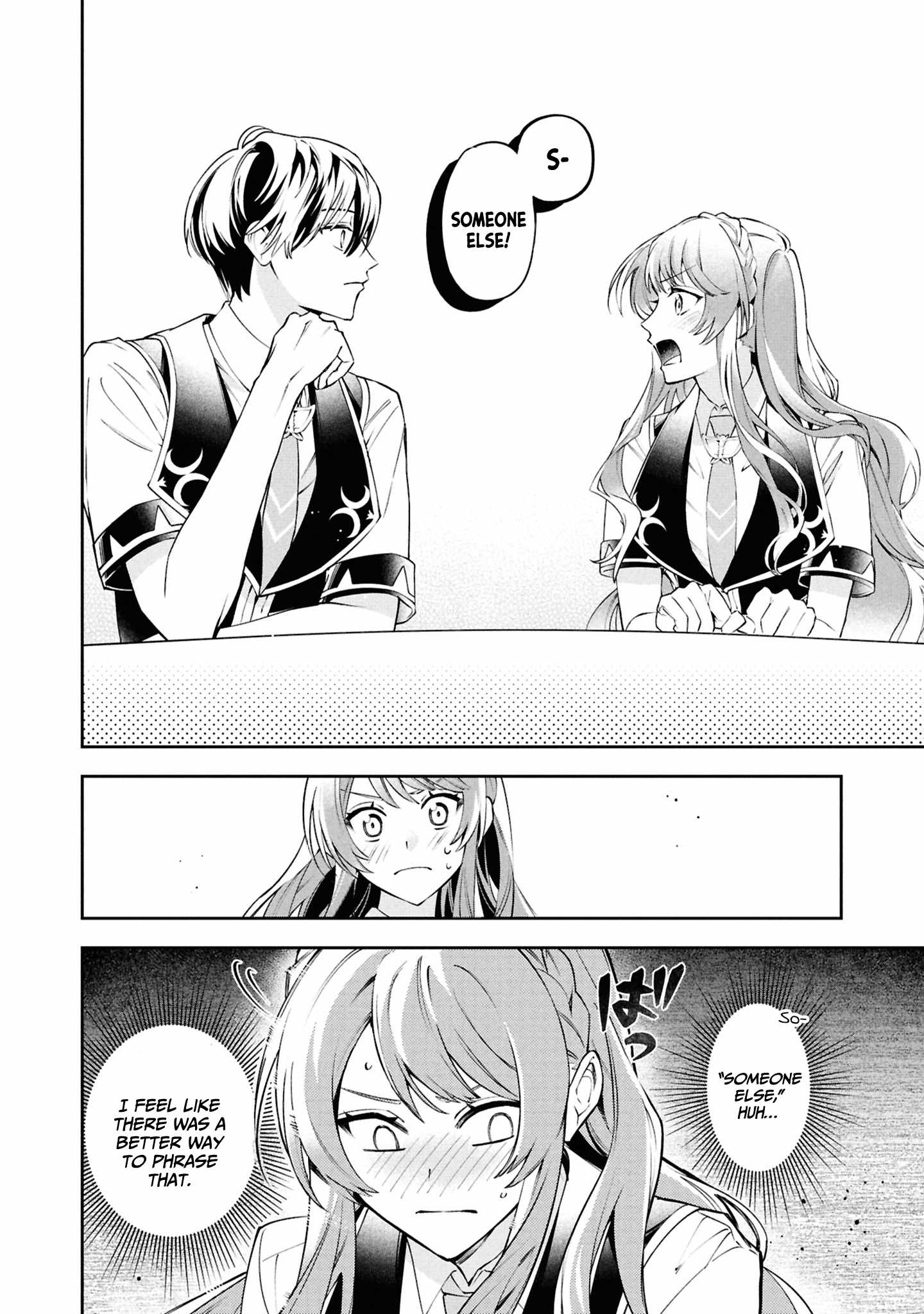 If the villainess and the villain were to meet and fall in love ~It seems the shunned heroine who formed a contract with an unnamed spirit is fighting with the nobleman yet again~ Chapter 26 page 23 - 