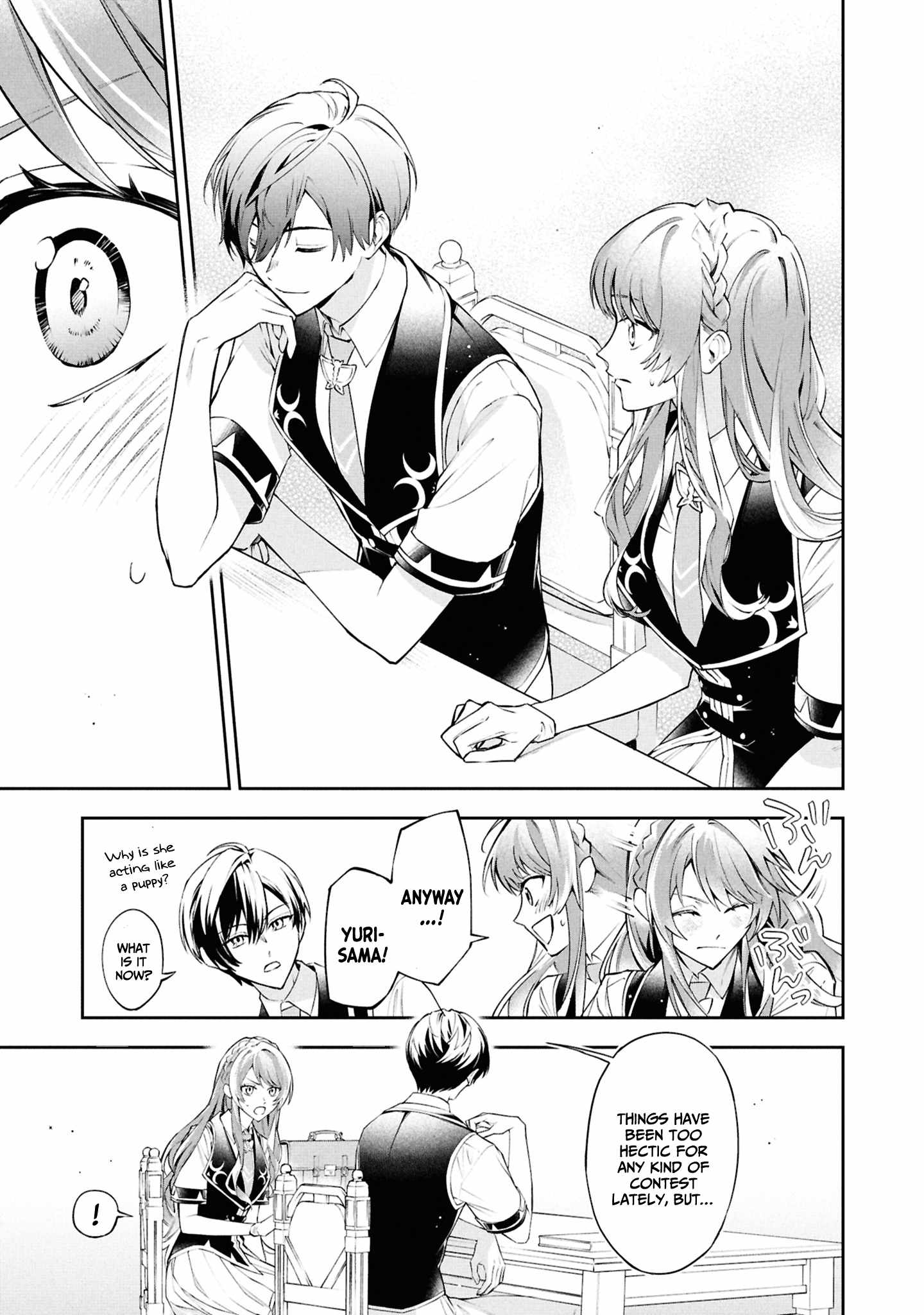 If the villainess and the villain were to meet and fall in love ~It seems the shunned heroine who formed a contract with an unnamed spirit is fighting with the nobleman yet again~ Chapter 26 page 26 - 