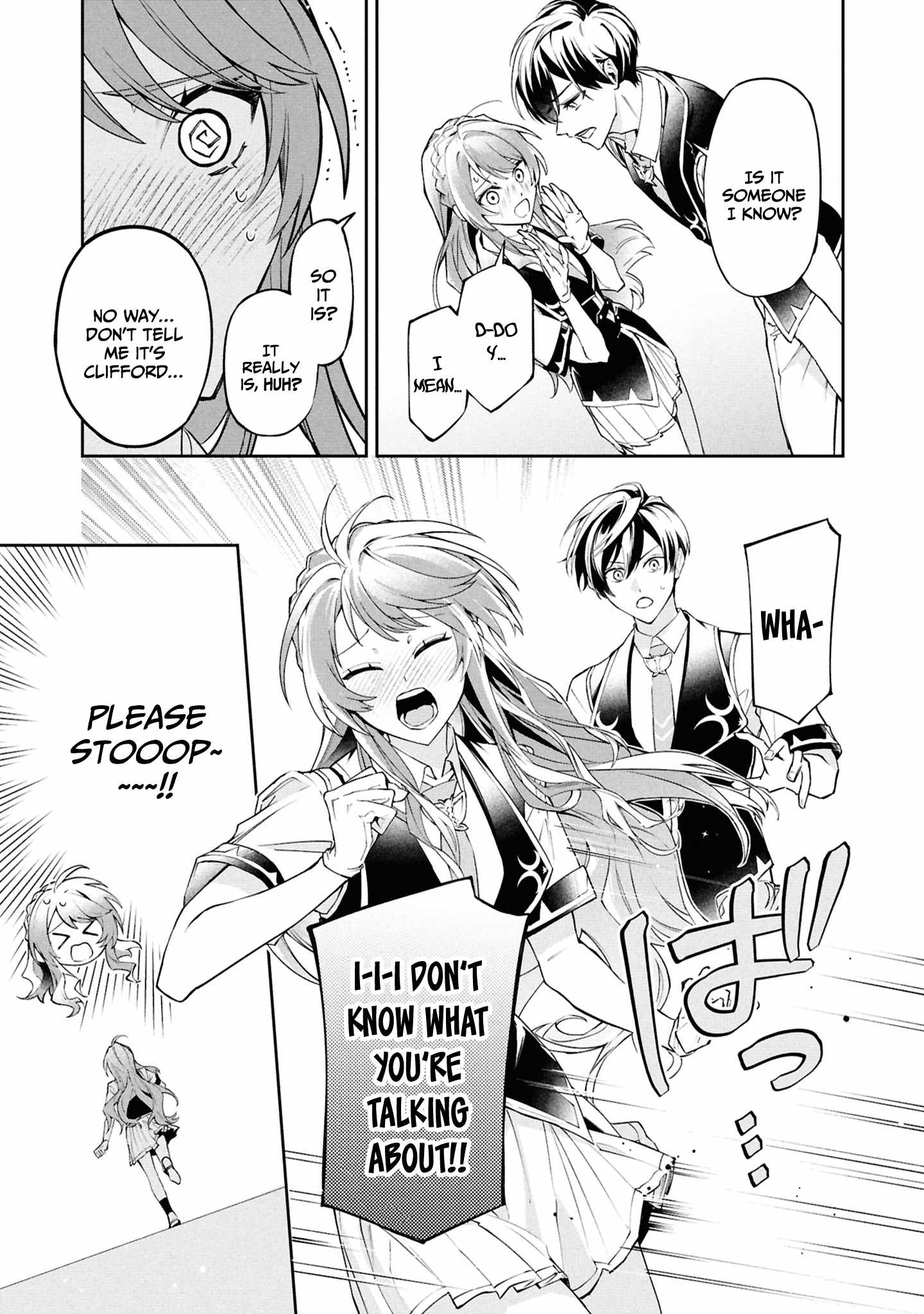 If the villainess and the villain were to meet and fall in love ~It seems the shunned heroine who formed a contract with an unnamed spirit is fighting with the nobleman yet again~ Chapter 26 page 4 - 
