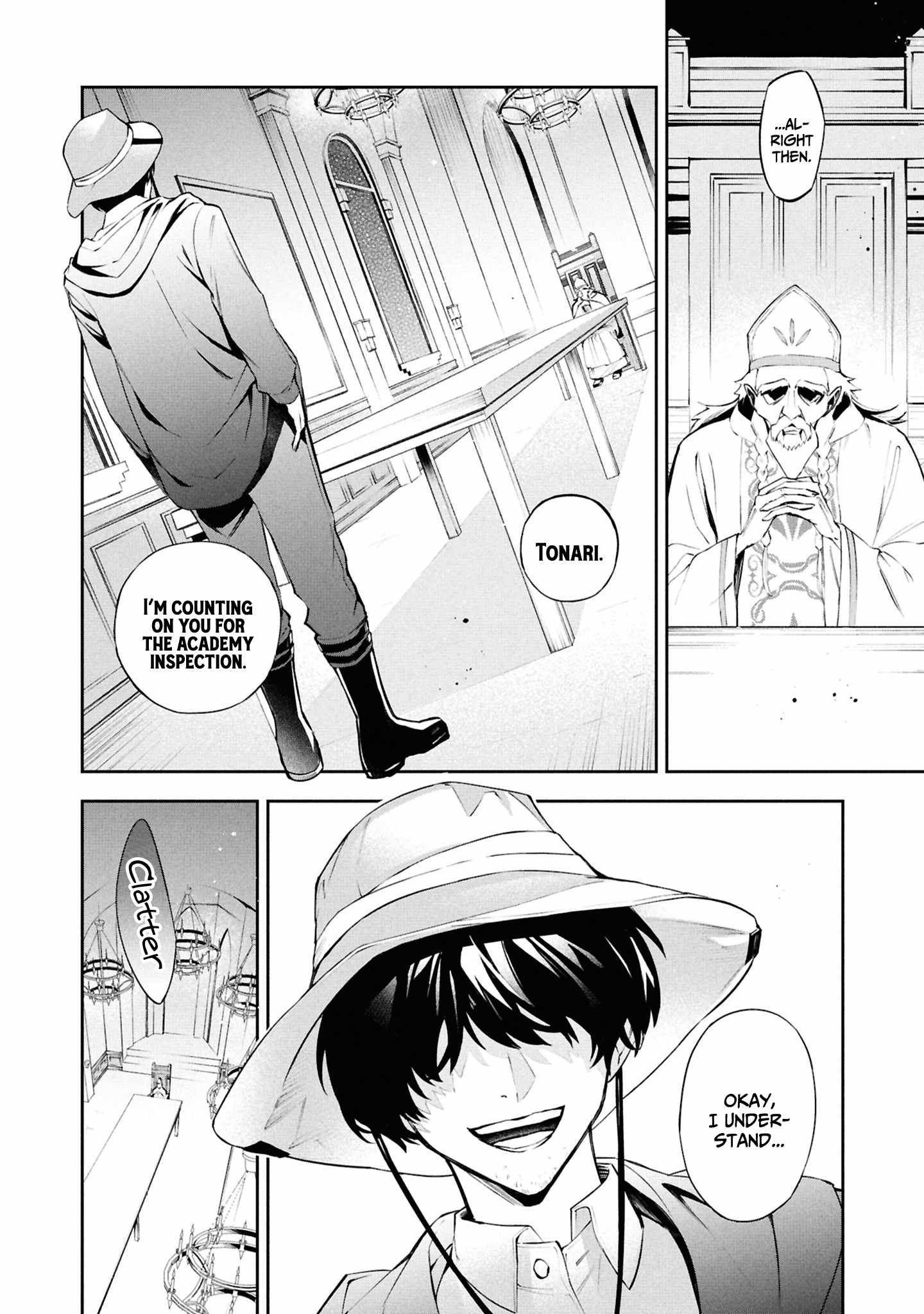 If the villainess and the villain were to meet and fall in love ~It seems the shunned heroine who formed a contract with an unnamed spirit is fighting with the nobleman yet again~ Chapter 26 page 31 - 