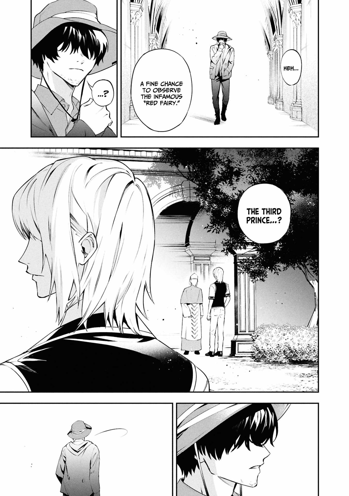 If the villainess and the villain were to meet and fall in love ~It seems the shunned heroine who formed a contract with an unnamed spirit is fighting with the nobleman yet again~ Chapter 26 page 32 - 