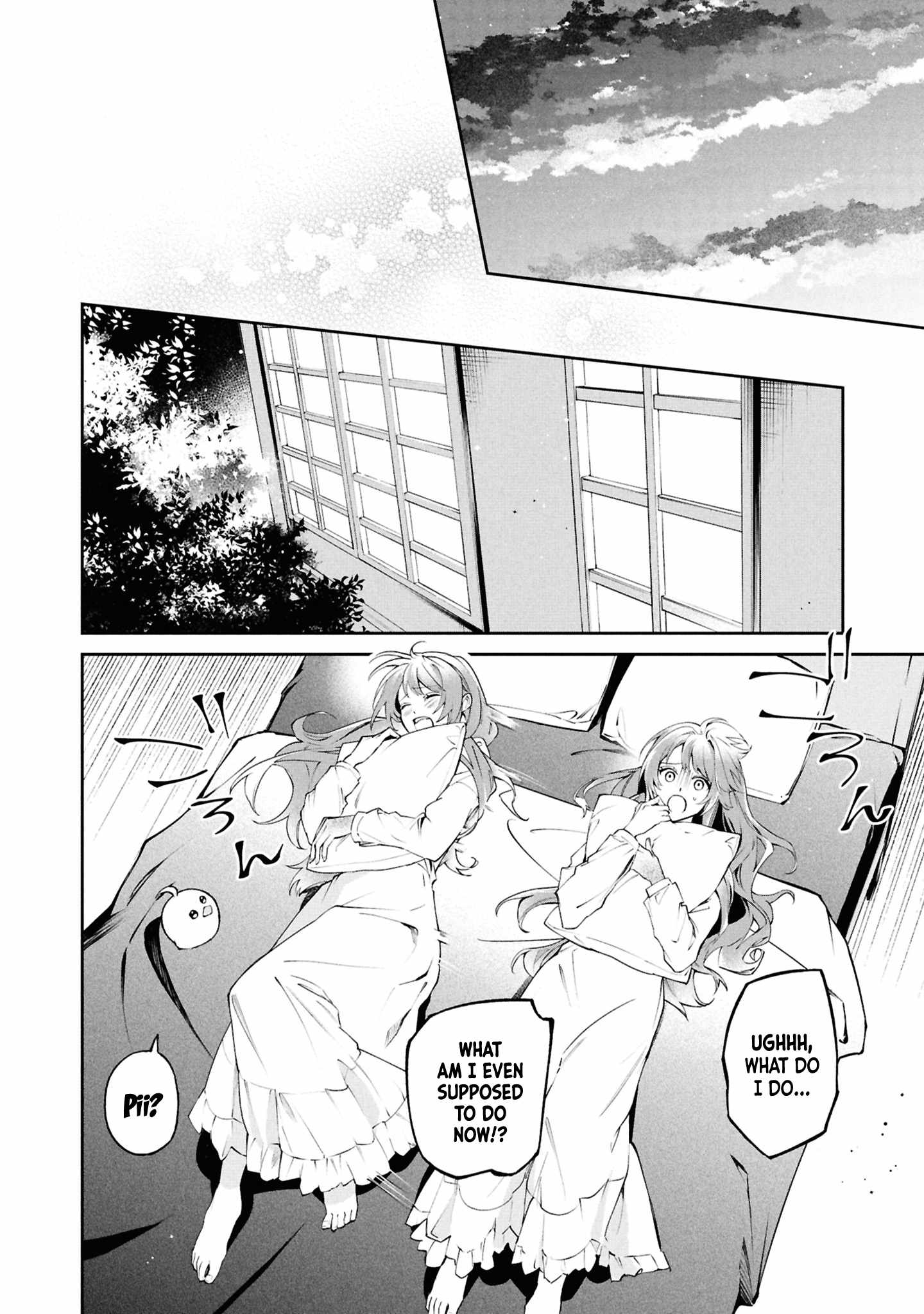 If the villainess and the villain were to meet and fall in love ~It seems the shunned heroine who formed a contract with an unnamed spirit is fighting with the nobleman yet again~ Chapter 26 page 5 - 