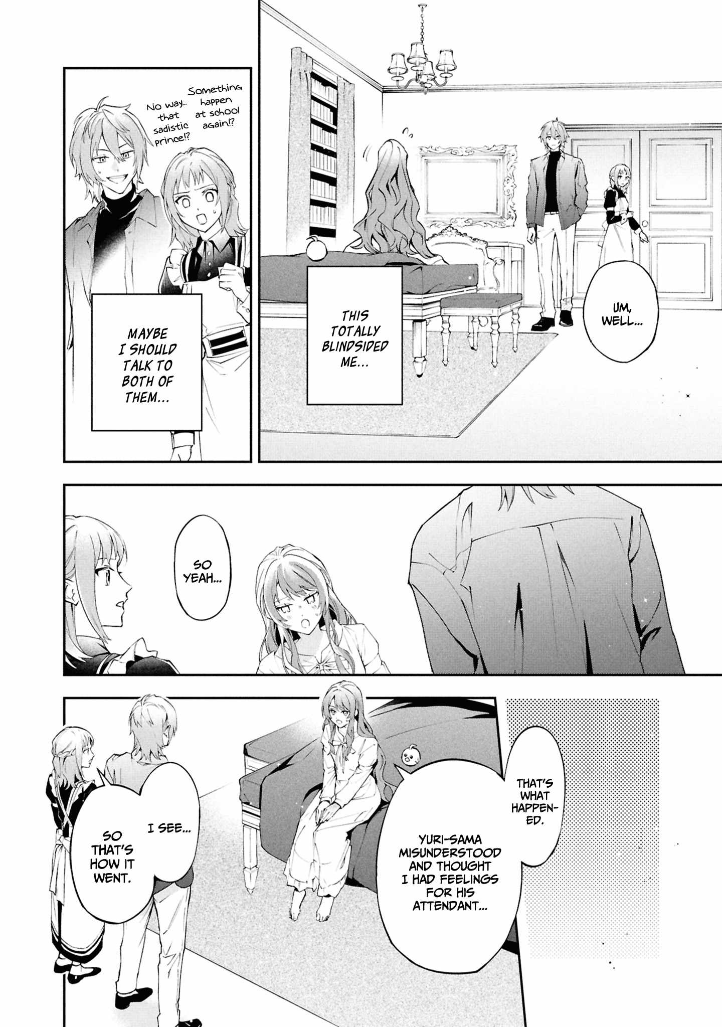 If the villainess and the villain were to meet and fall in love ~It seems the shunned heroine who formed a contract with an unnamed spirit is fighting with the nobleman yet again~ Chapter 26 page 7 - 