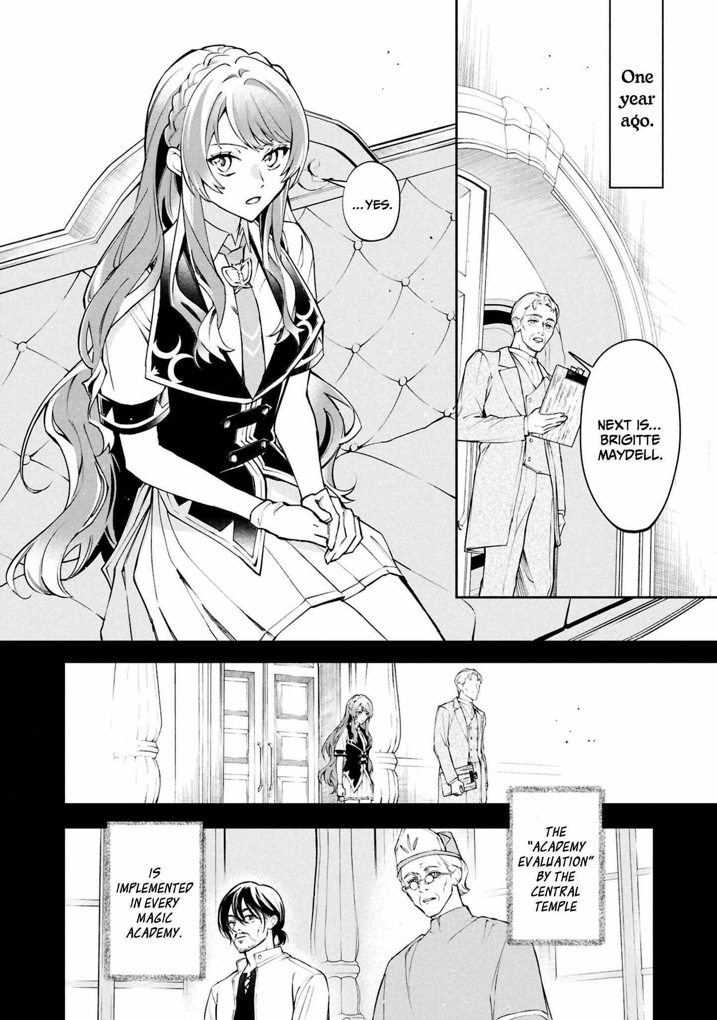 If the villainess and the villain were to meet and fall in love ~It seems the shunned heroine who formed a contract with an unnamed spirit is fighting with the nobleman yet again~ Chapter 27 page 3 - 