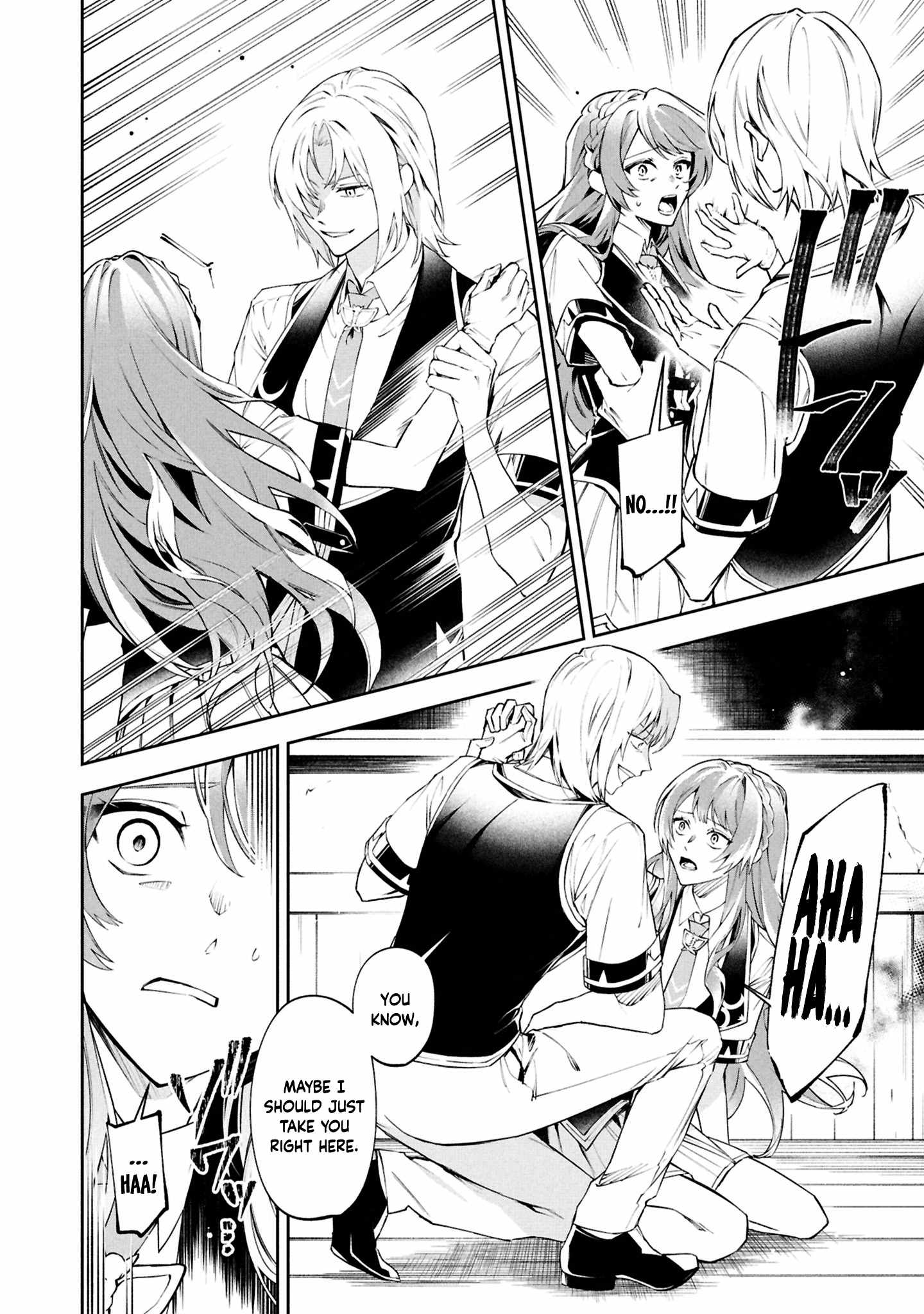 If the villainess and the villain were to meet and fall in love ~It seems the shunned heroine who formed a contract with an unnamed spirit is fighting with the nobleman yet again~ Chapter 27 page 27 - 