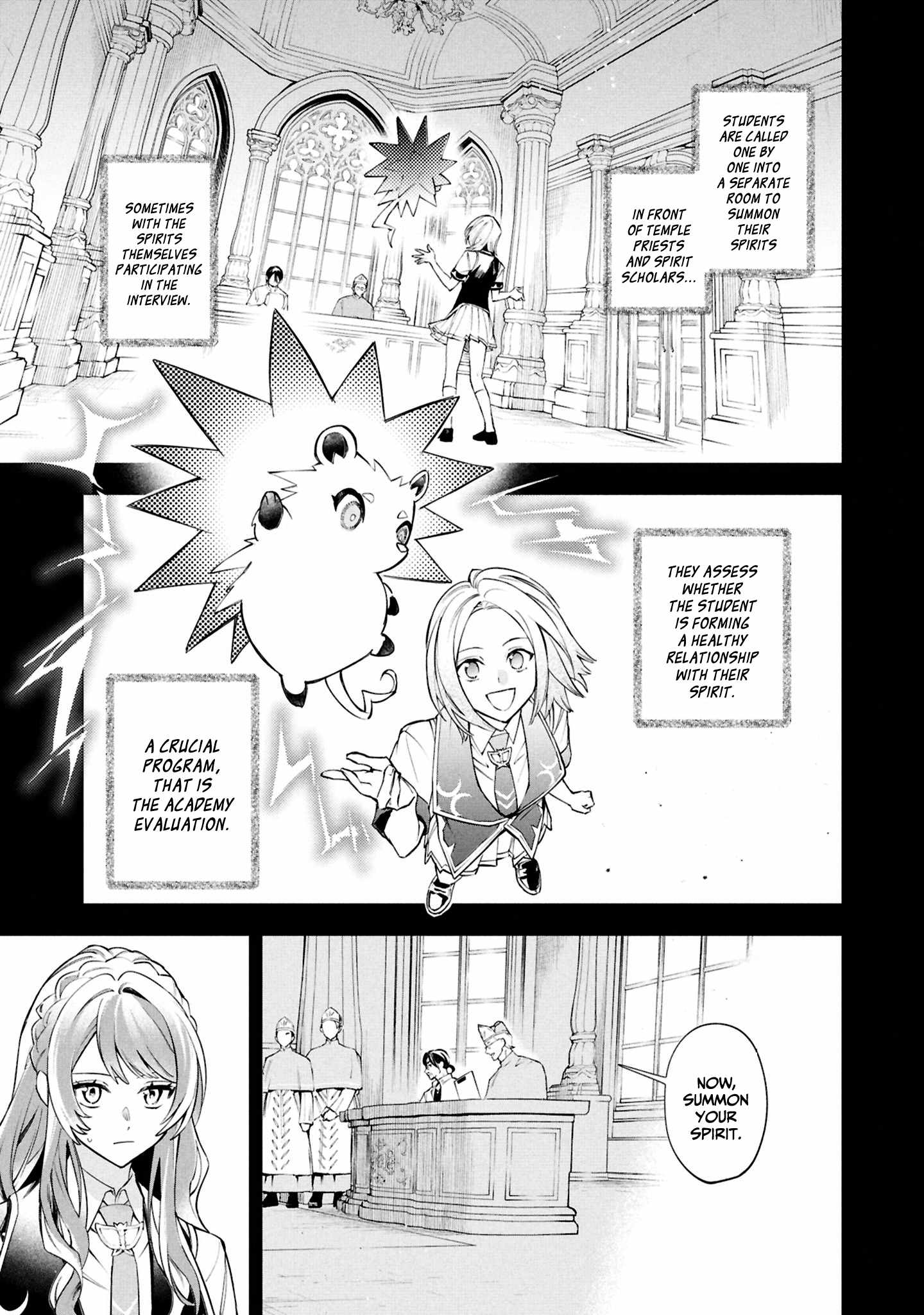 If the villainess and the villain were to meet and fall in love ~It seems the shunned heroine who formed a contract with an unnamed spirit is fighting with the nobleman yet again~ Chapter 27 page 4 - 