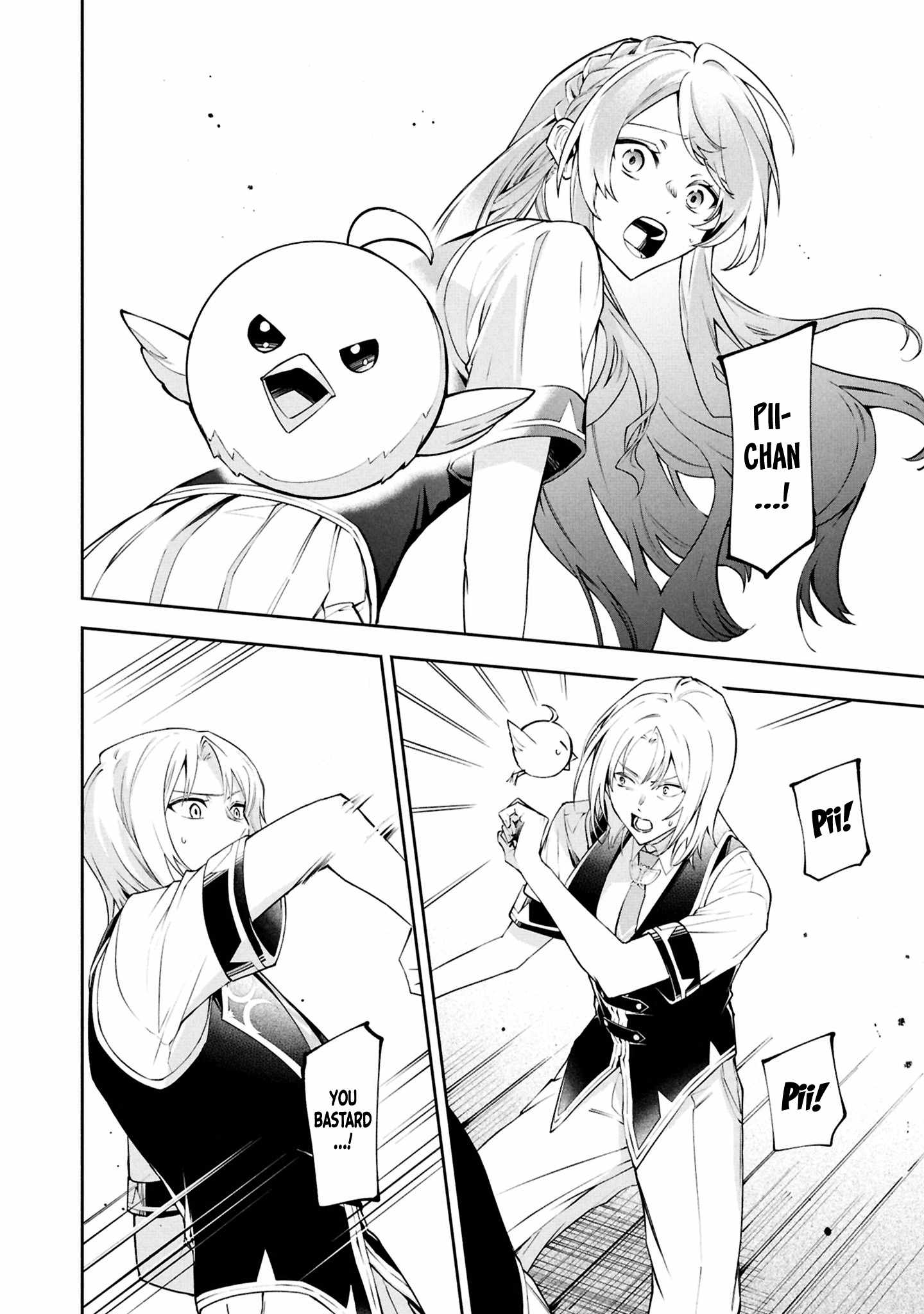 If the villainess and the villain were to meet and fall in love ~It seems the shunned heroine who formed a contract with an unnamed spirit is fighting with the nobleman yet again~ Chapter 27 page 31 - 