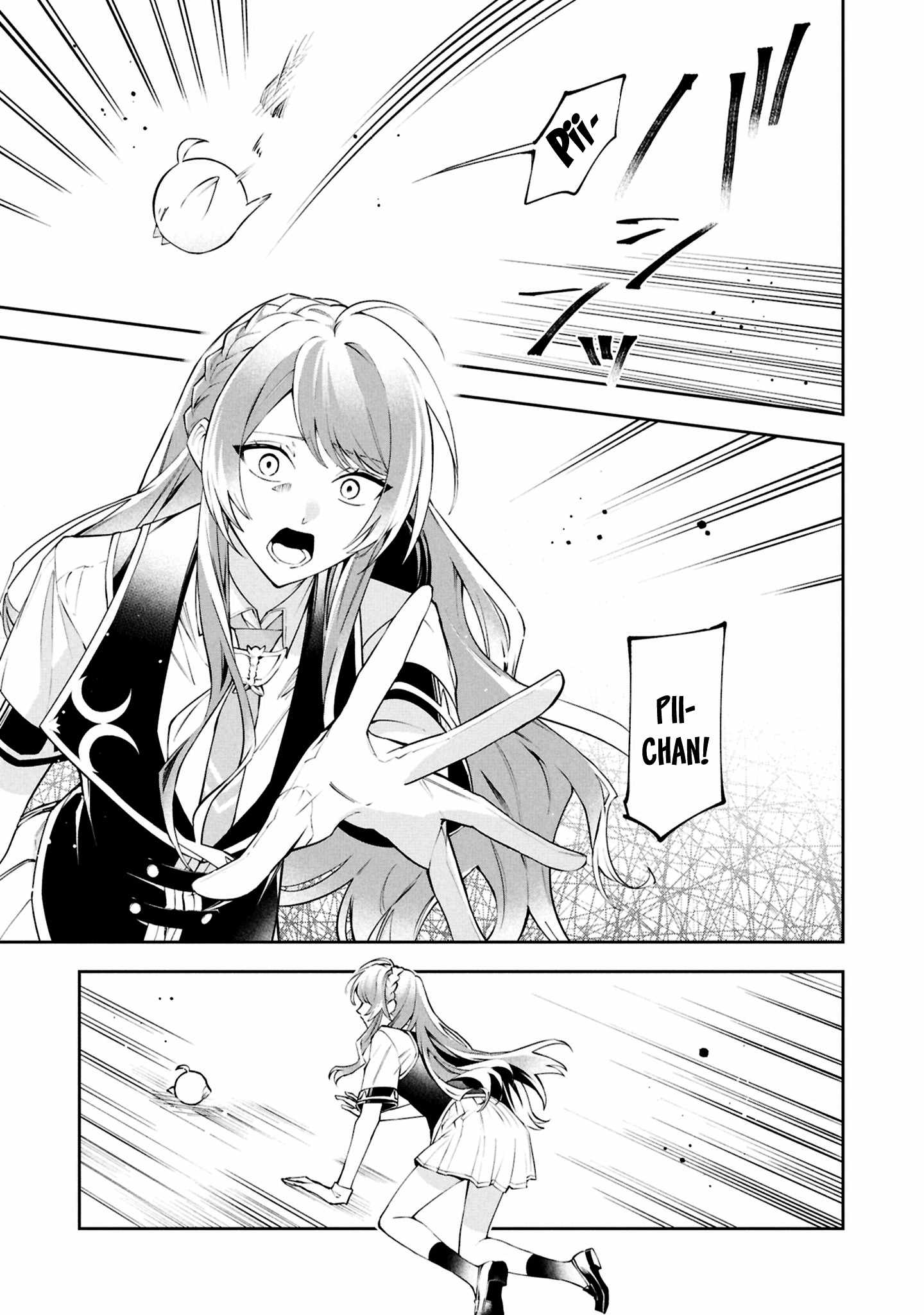If the villainess and the villain were to meet and fall in love ~It seems the shunned heroine who formed a contract with an unnamed spirit is fighting with the nobleman yet again~ Chapter 27 page 32 - 