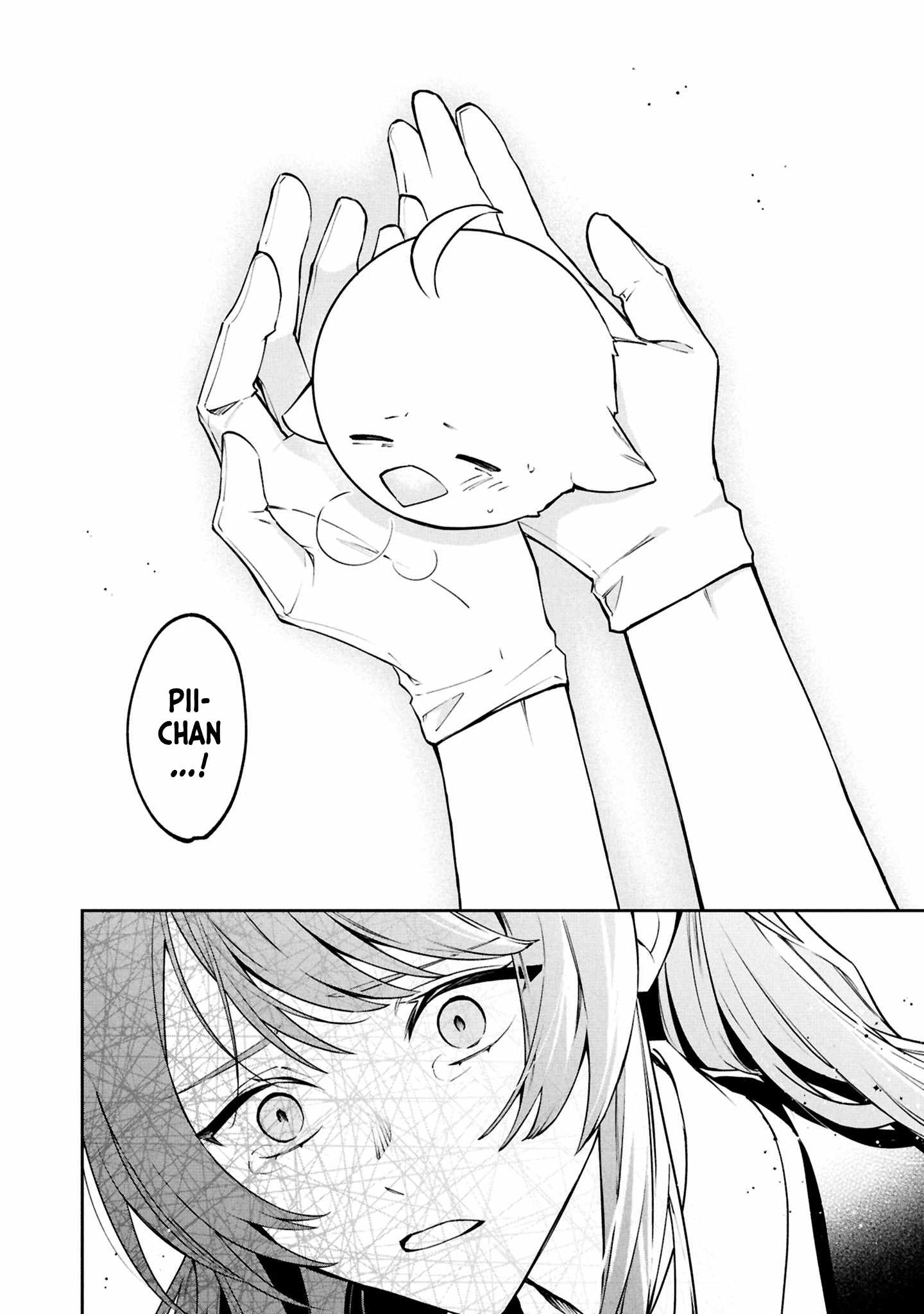 If the villainess and the villain were to meet and fall in love ~It seems the shunned heroine who formed a contract with an unnamed spirit is fighting with the nobleman yet again~ Chapter 27 page 33 - 