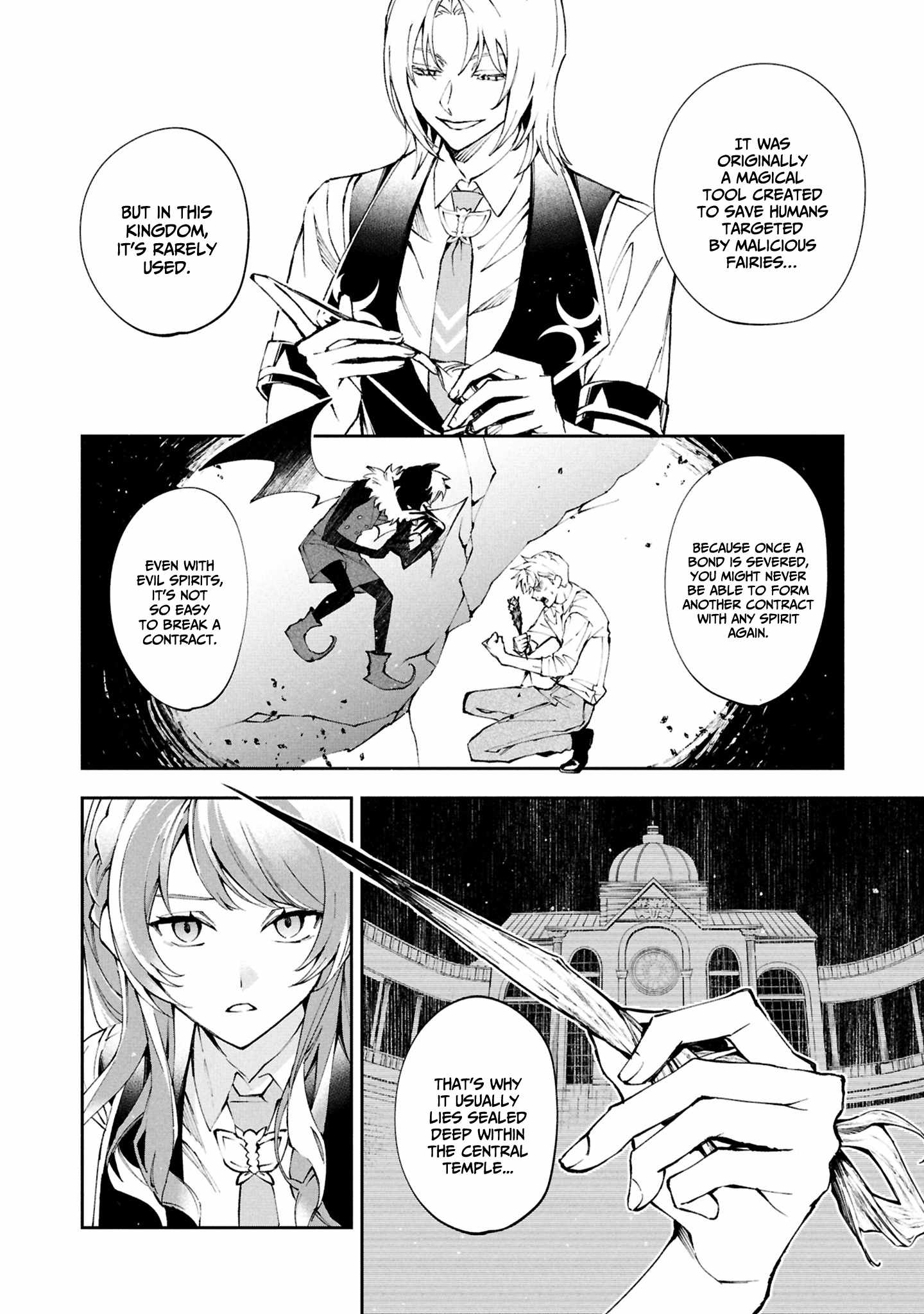 If the villainess and the villain were to meet and fall in love ~It seems the shunned heroine who formed a contract with an unnamed spirit is fighting with the nobleman yet again~ Chapter 28 page 3 - 
