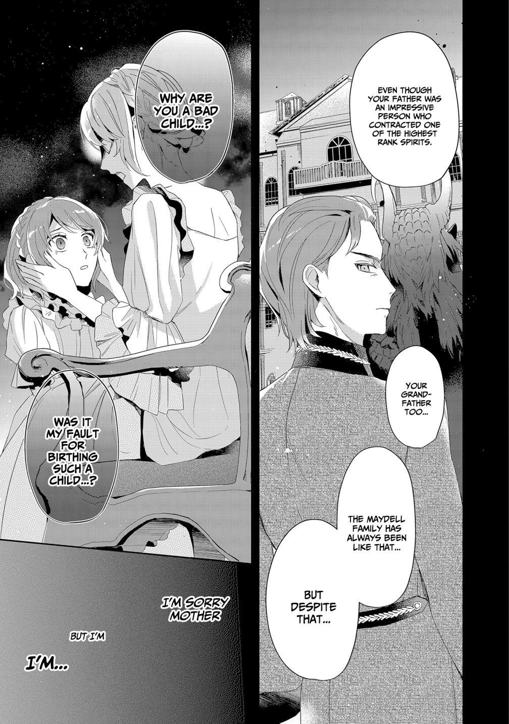 If the villainess and the villain were to meet and fall in love ~It seems the shunned heroine who formed a contract with an unnamed spirit is fighting with the nobleman yet again~ Chapter 3 page 30 - 