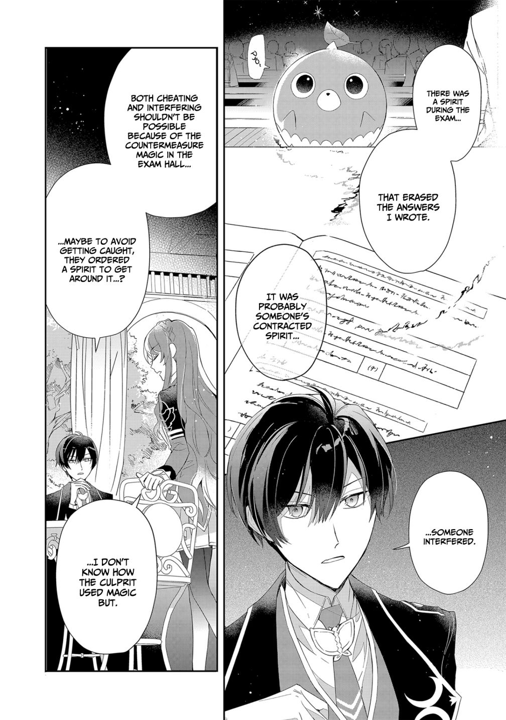 If the villainess and the villain were to meet and fall in love ~It seems the shunned heroine who formed a contract with an unnamed spirit is fighting with the nobleman yet again~ Chapter 4 page 17 - 