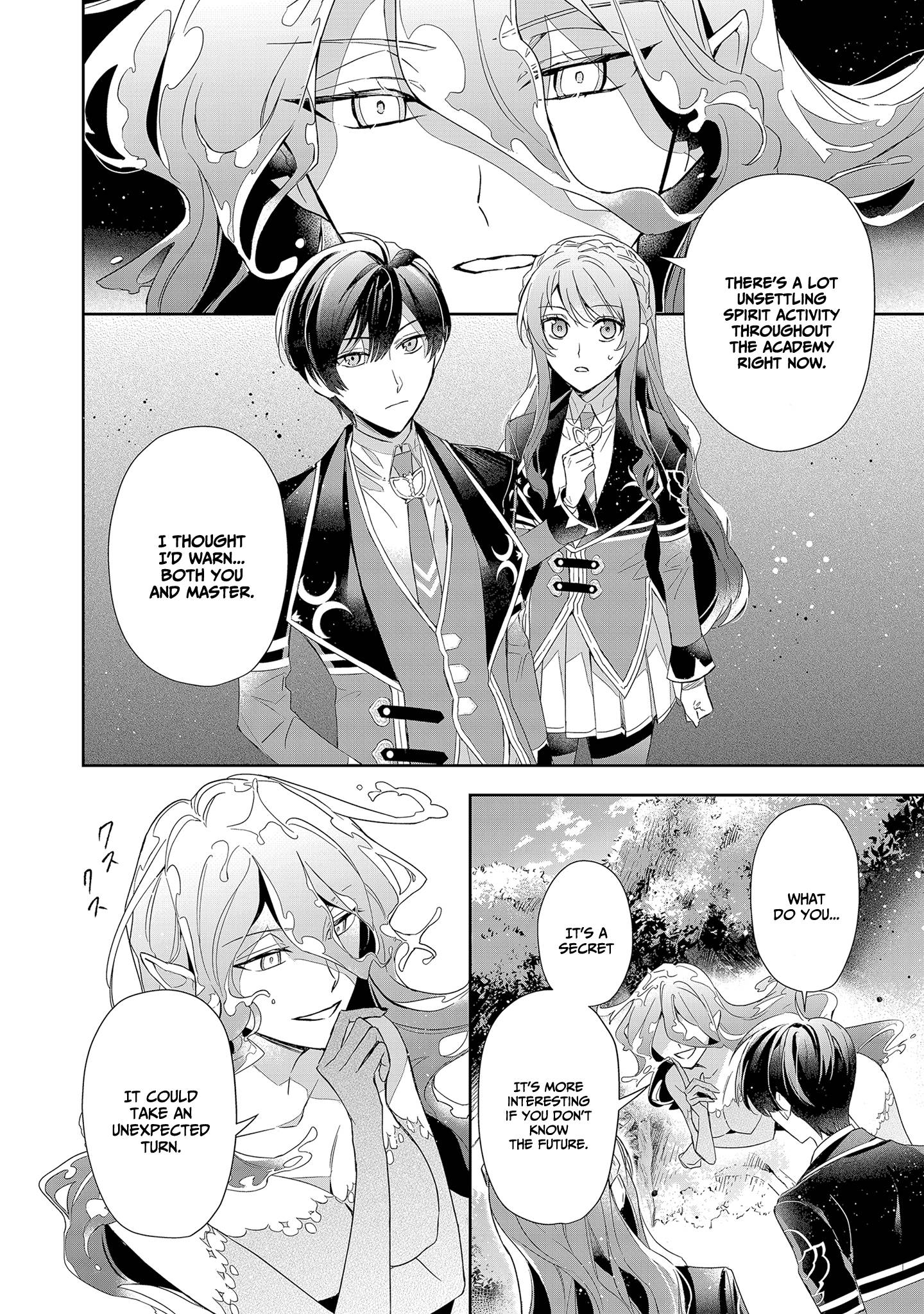 If the villainess and the villain were to meet and fall in love ~It seems the shunned heroine who formed a contract with an unnamed spirit is fighting with the nobleman yet again~ Chapter 5 page 13 - 