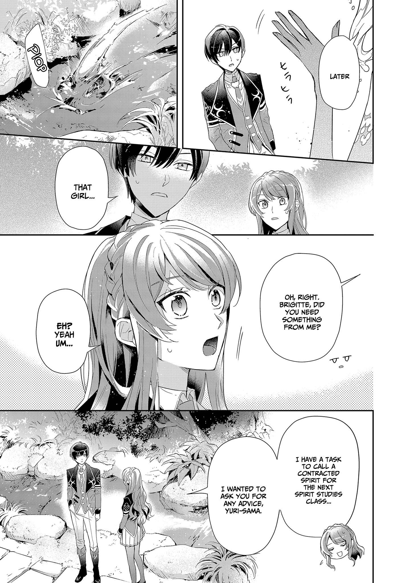 If the villainess and the villain were to meet and fall in love ~It seems the shunned heroine who formed a contract with an unnamed spirit is fighting with the nobleman yet again~ Chapter 5 page 14 - 