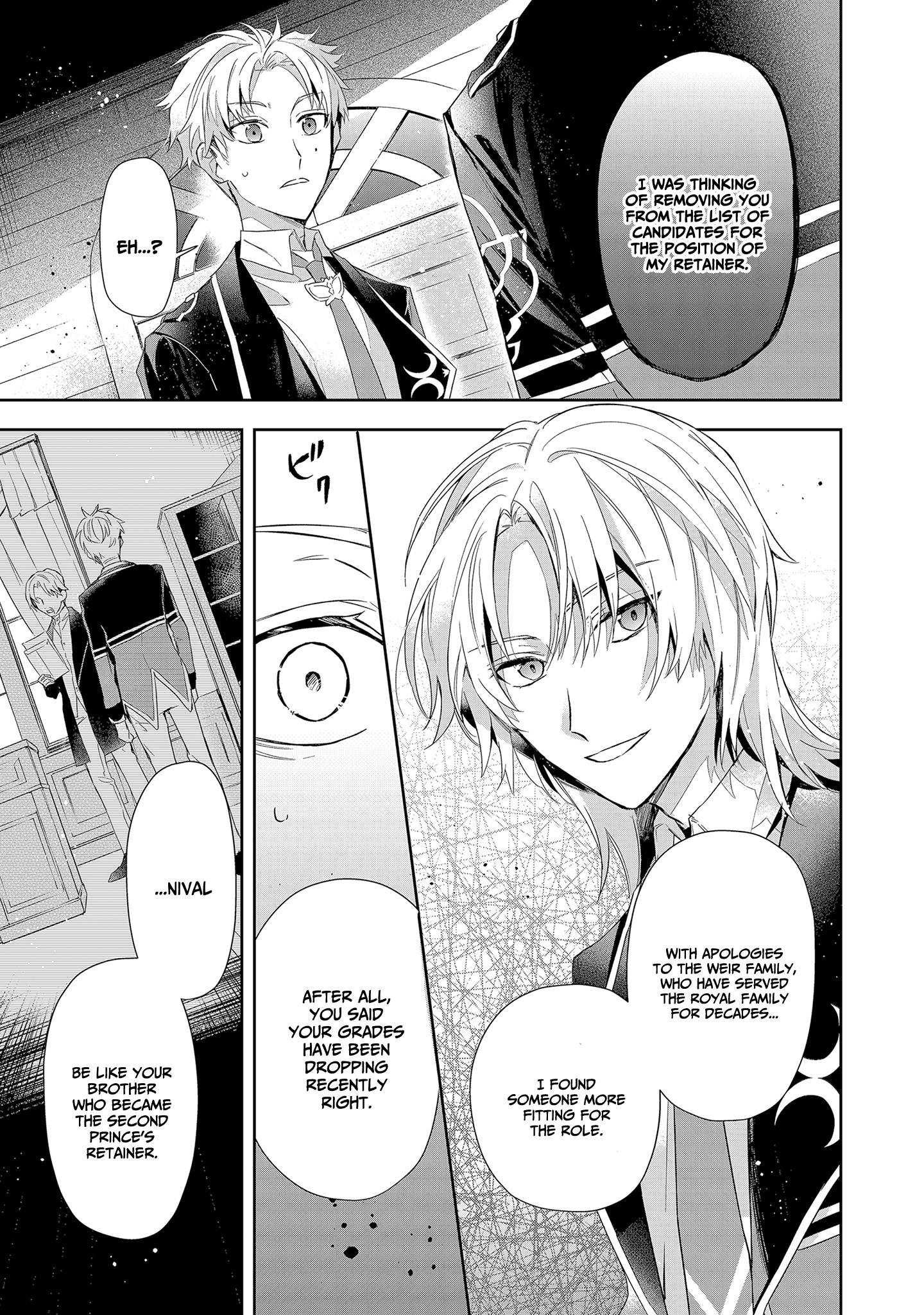If the villainess and the villain were to meet and fall in love ~It seems the shunned heroine who formed a contract with an unnamed spirit is fighting with the nobleman yet again~ Chapter 5 page 16 - 