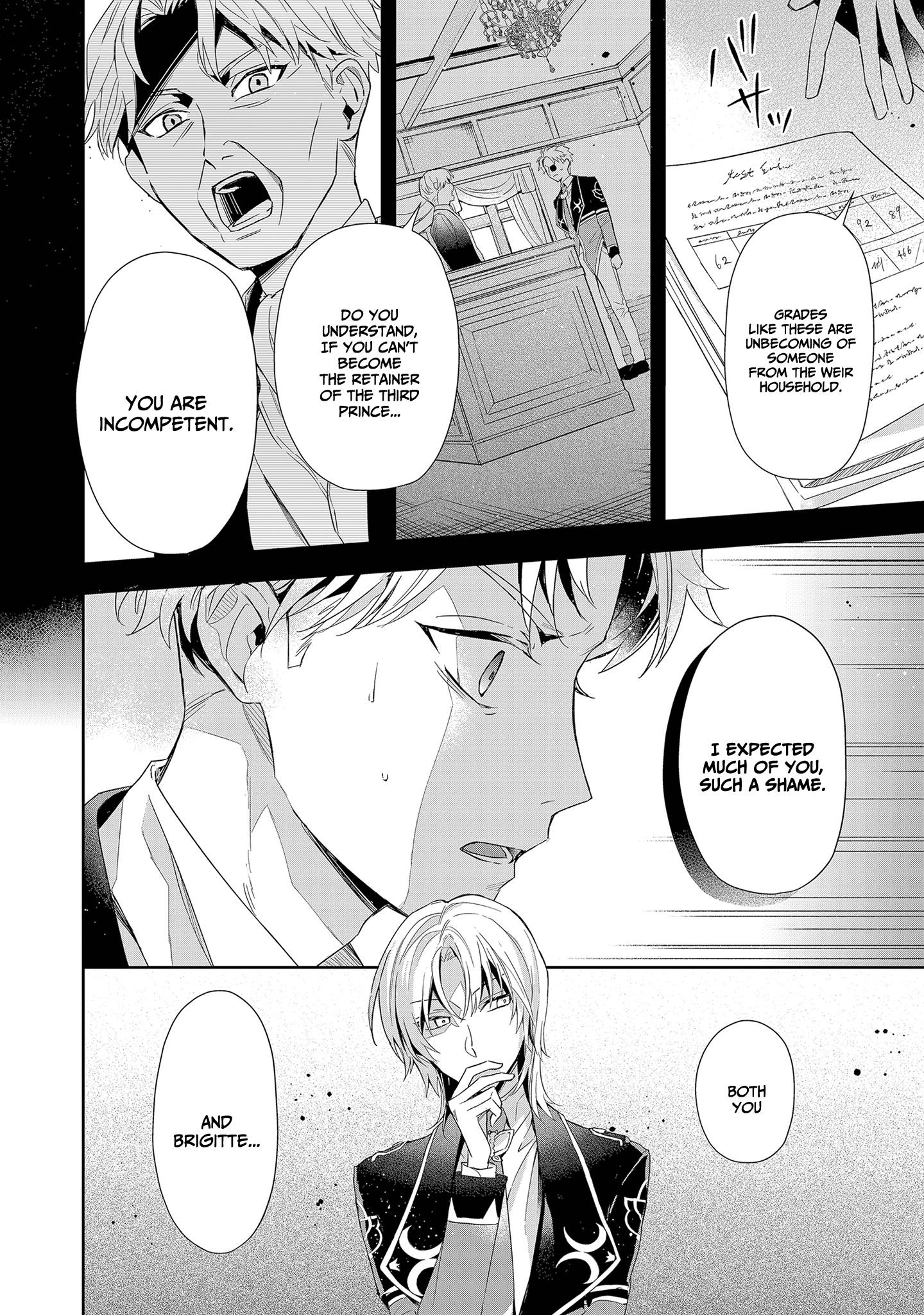 If the villainess and the villain were to meet and fall in love ~It seems the shunned heroine who formed a contract with an unnamed spirit is fighting with the nobleman yet again~ Chapter 5 page 17 - 