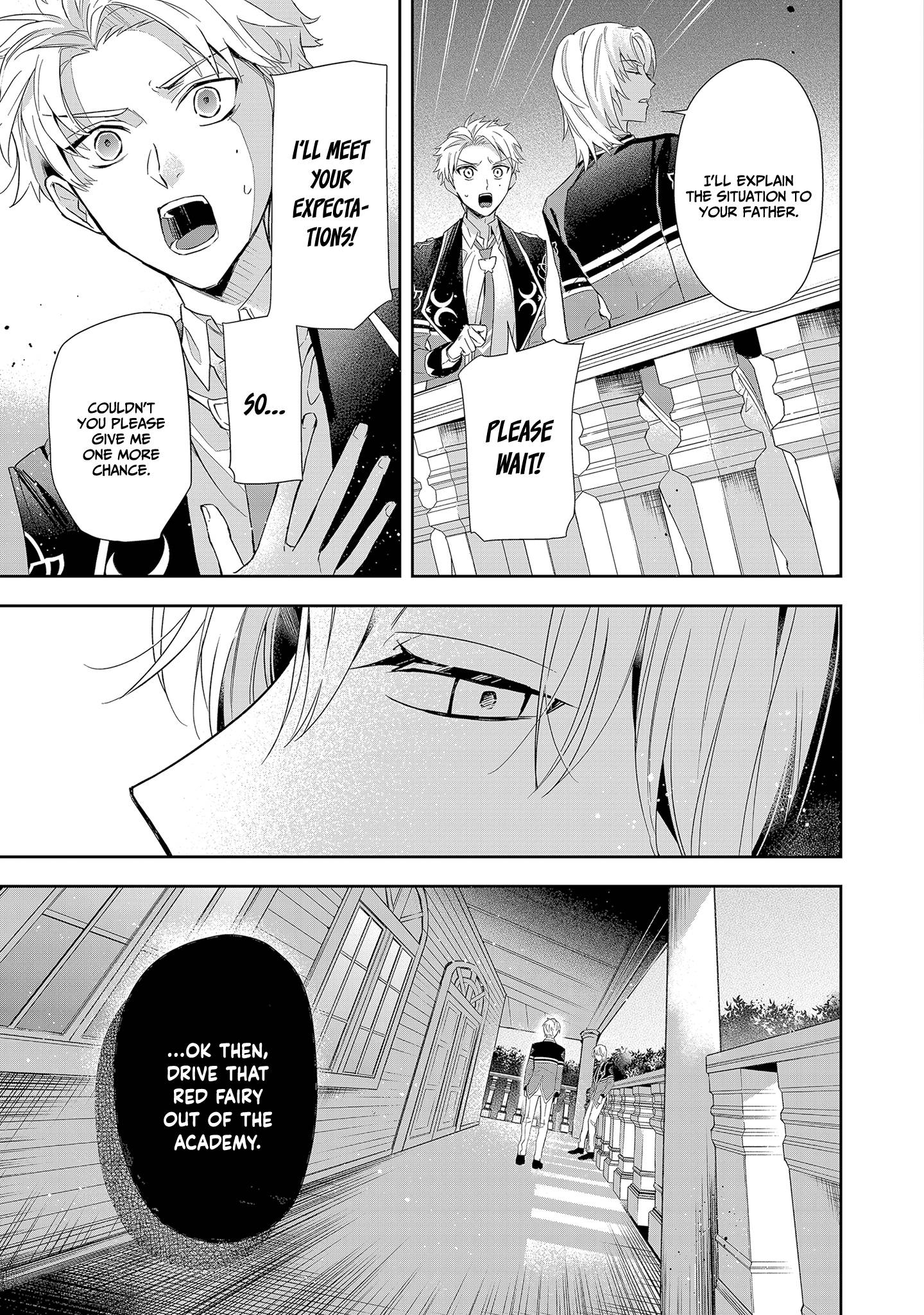If the villainess and the villain were to meet and fall in love ~It seems the shunned heroine who formed a contract with an unnamed spirit is fighting with the nobleman yet again~ Chapter 5 page 18 - 