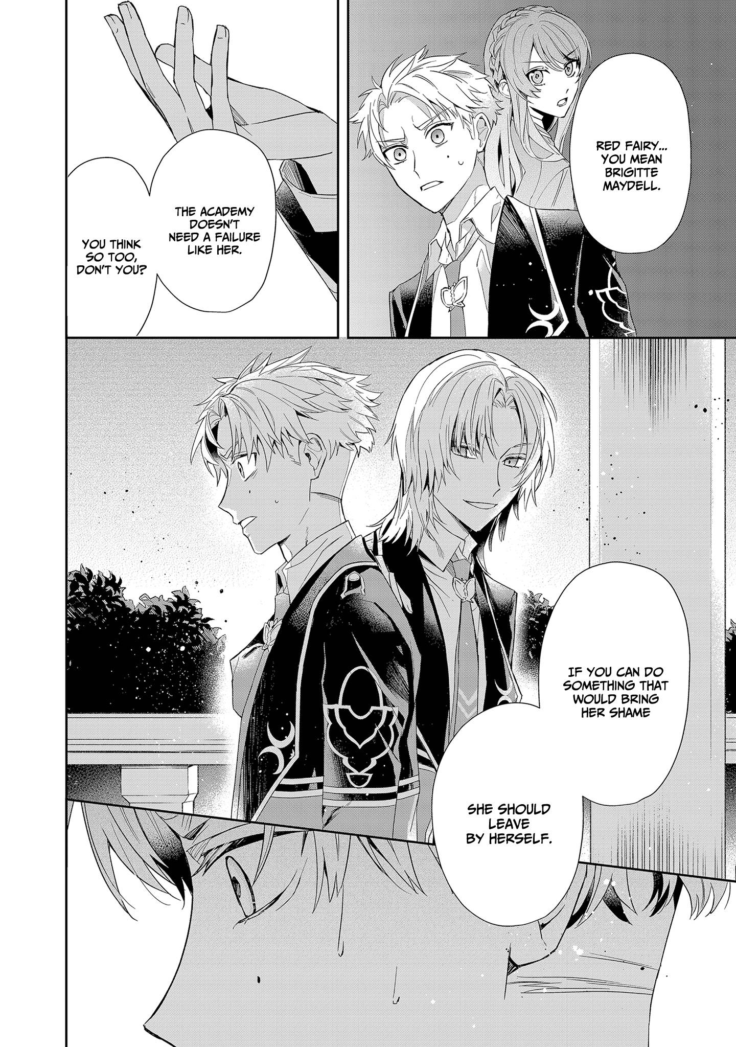 If the villainess and the villain were to meet and fall in love ~It seems the shunned heroine who formed a contract with an unnamed spirit is fighting with the nobleman yet again~ Chapter 5 page 19 - 