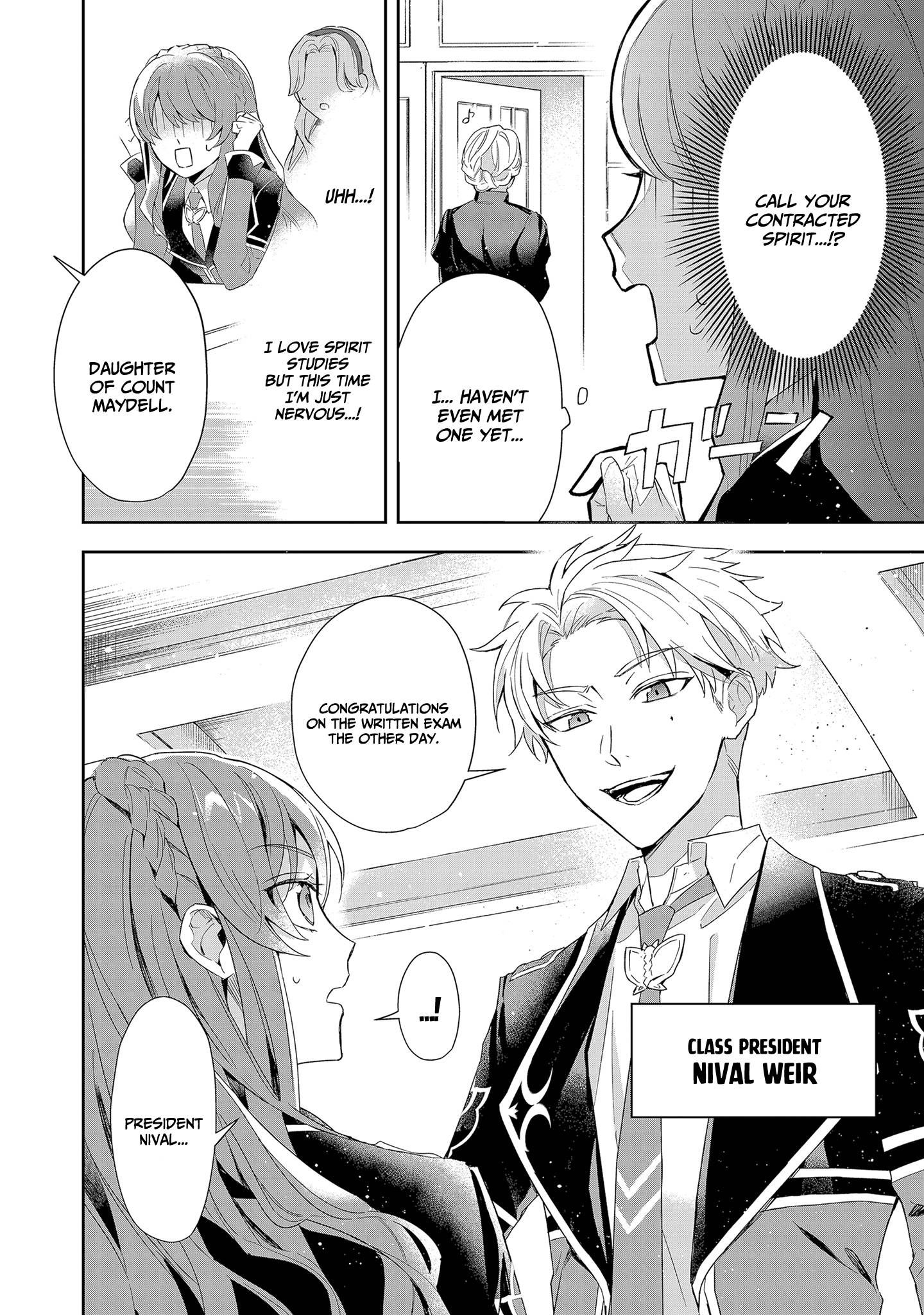 If the villainess and the villain were to meet and fall in love ~It seems the shunned heroine who formed a contract with an unnamed spirit is fighting with the nobleman yet again~ Chapter 5 page 3 - 