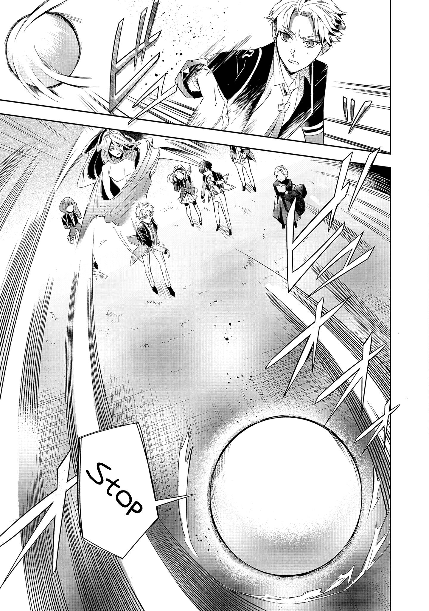 If the villainess and the villain were to meet and fall in love ~It seems the shunned heroine who formed a contract with an unnamed spirit is fighting with the nobleman yet again~ Chapter 5 page 24 - 