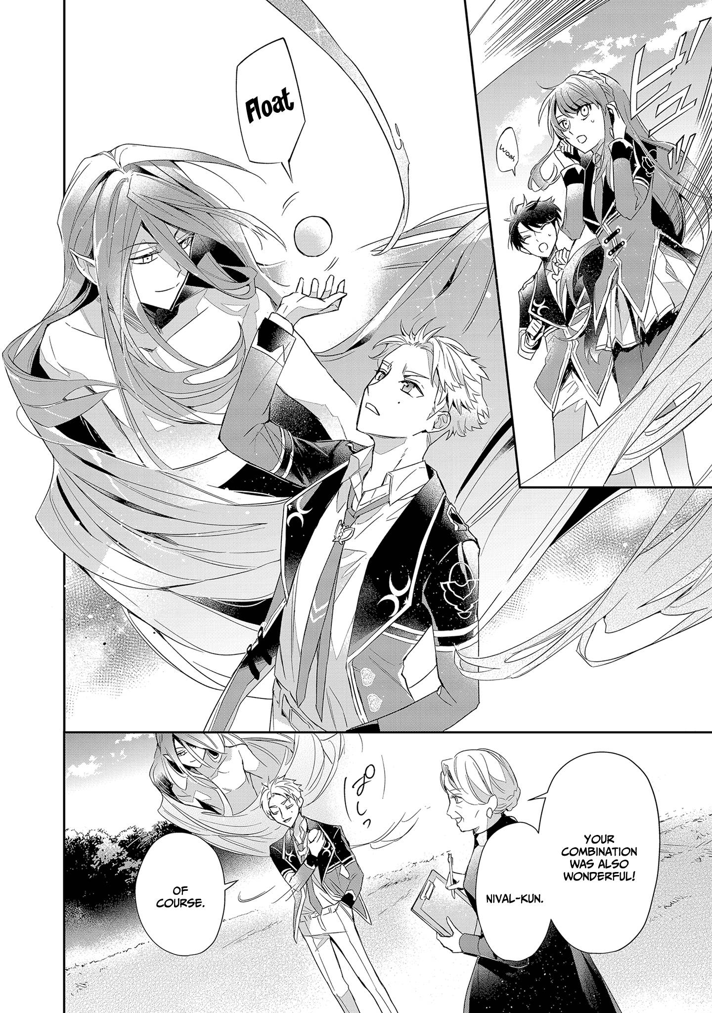 If the villainess and the villain were to meet and fall in love ~It seems the shunned heroine who formed a contract with an unnamed spirit is fighting with the nobleman yet again~ Chapter 5 page 25 - 