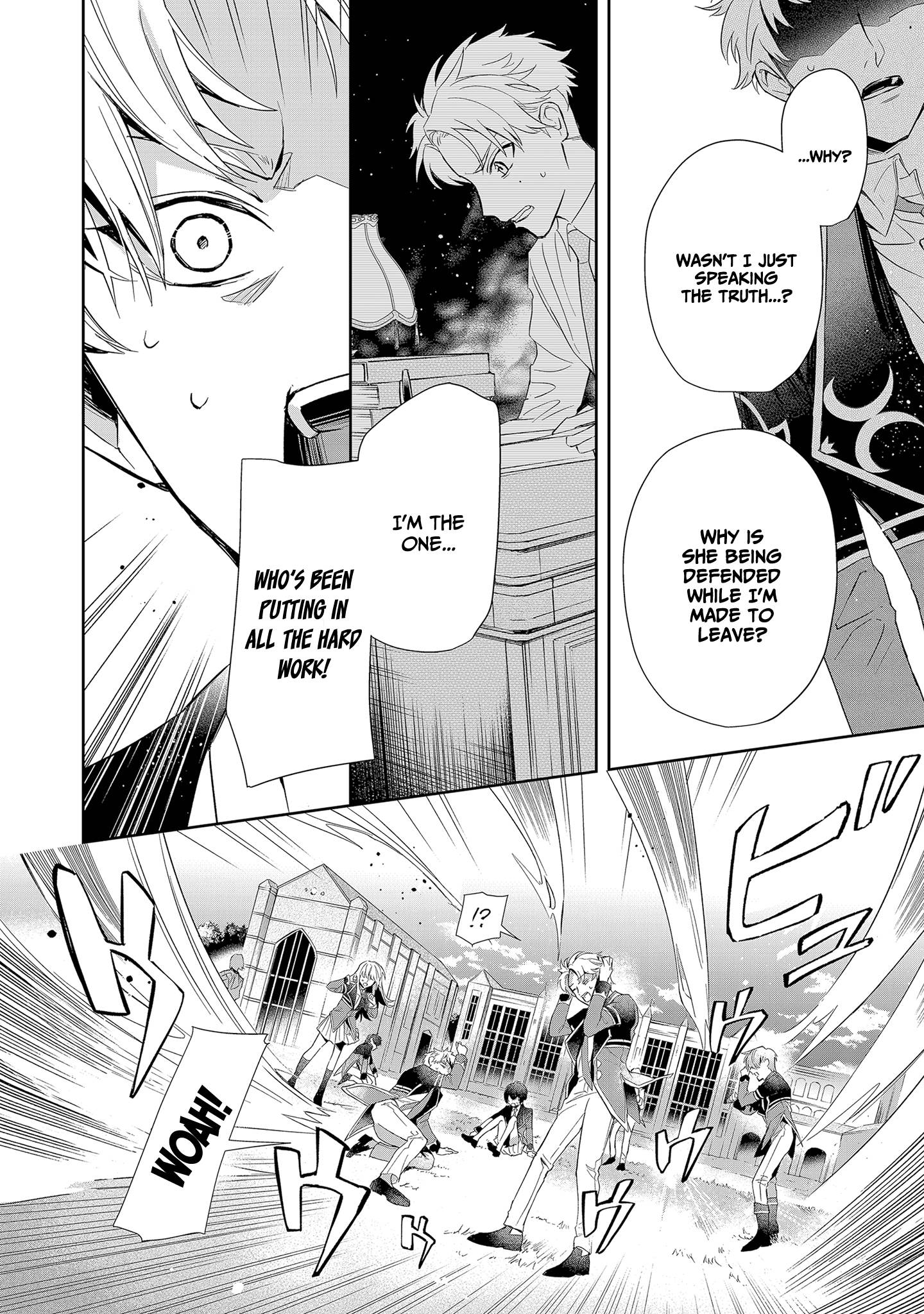 If the villainess and the villain were to meet and fall in love ~It seems the shunned heroine who formed a contract with an unnamed spirit is fighting with the nobleman yet again~ Chapter 5 page 29 - 