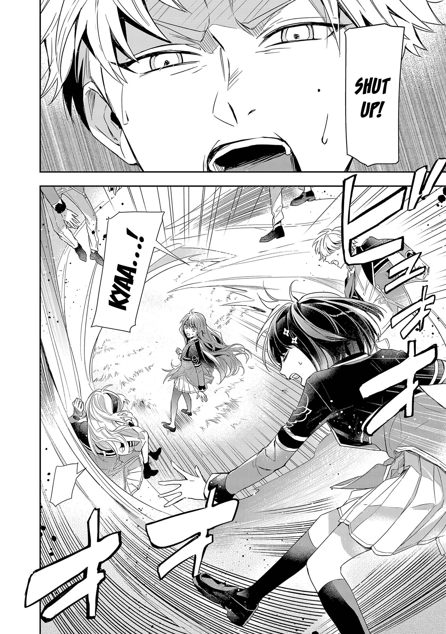 If the villainess and the villain were to meet and fall in love ~It seems the shunned heroine who formed a contract with an unnamed spirit is fighting with the nobleman yet again~ Chapter 5 page 31 - 