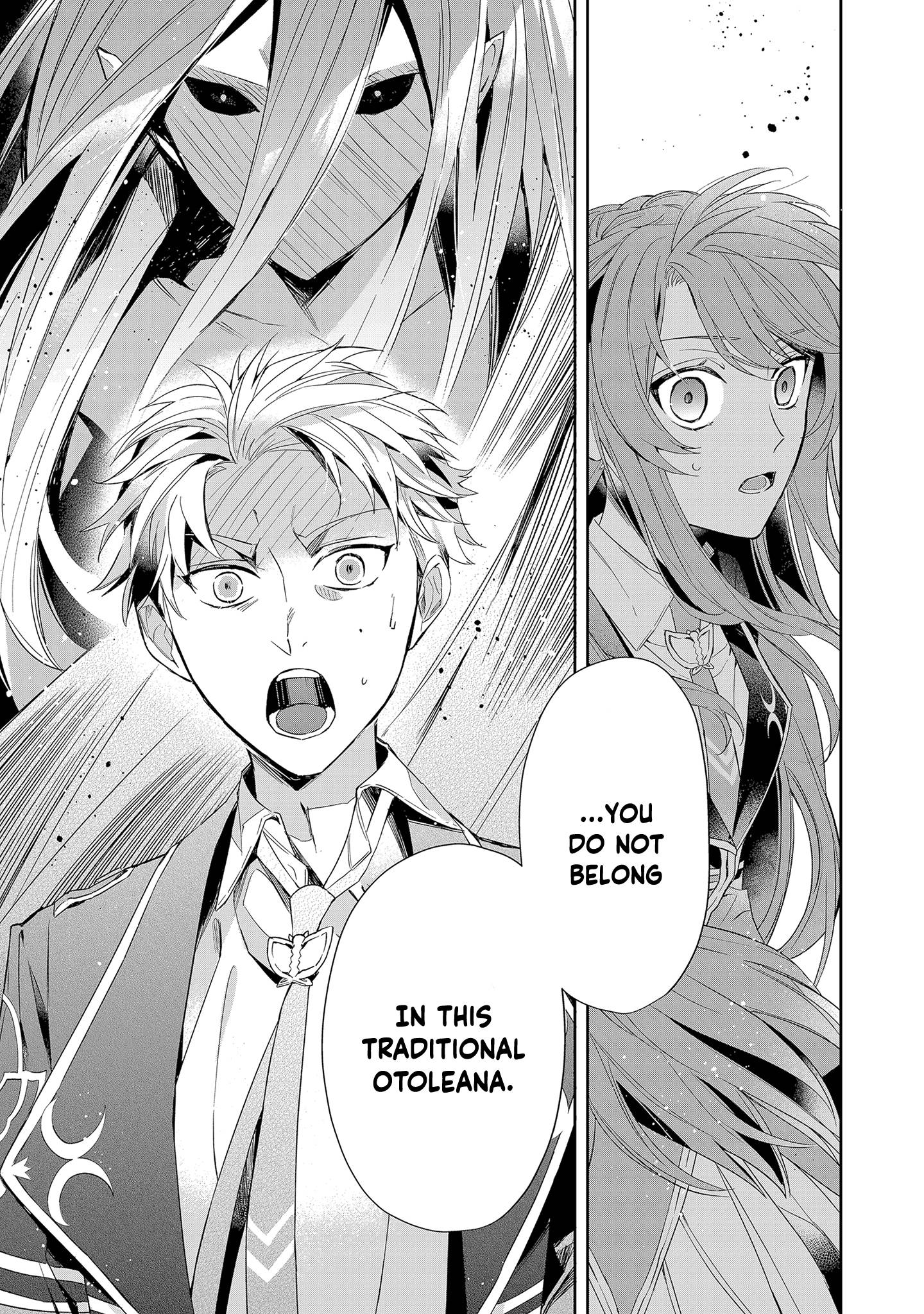If the villainess and the villain were to meet and fall in love ~It seems the shunned heroine who formed a contract with an unnamed spirit is fighting with the nobleman yet again~ Chapter 5 page 32 - 