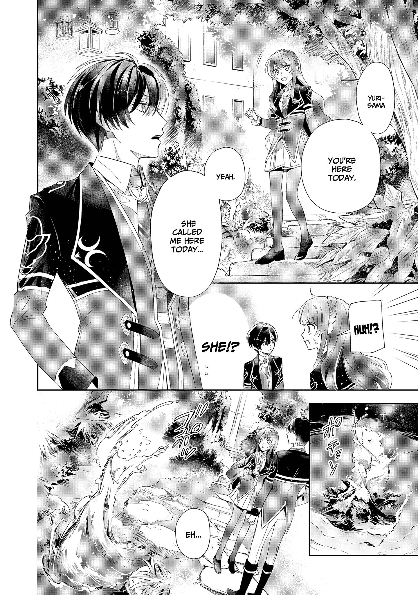 If the villainess and the villain were to meet and fall in love ~It seems the shunned heroine who formed a contract with an unnamed spirit is fighting with the nobleman yet again~ Chapter 5 page 7 - 