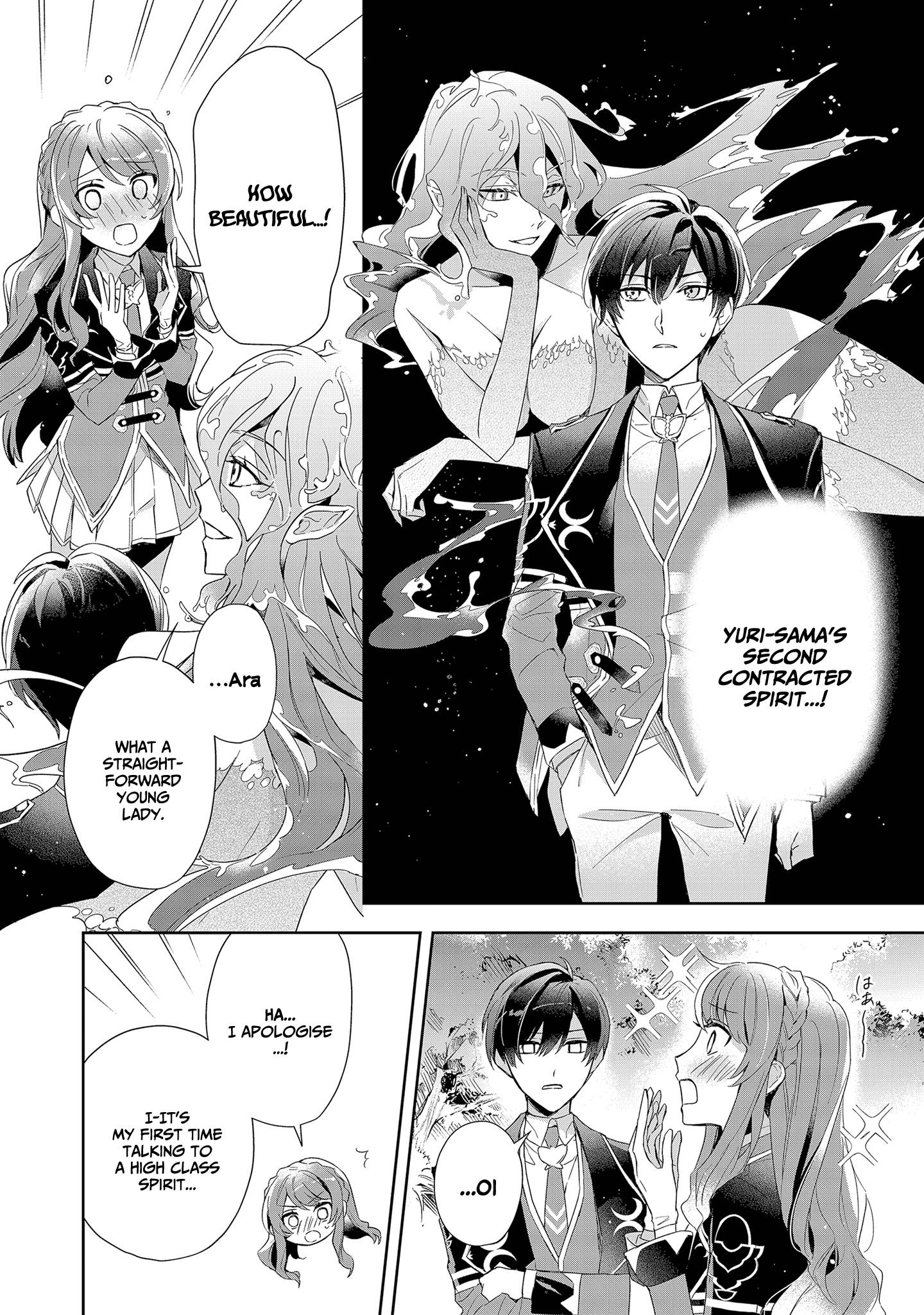 If the villainess and the villain were to meet and fall in love ~It seems the shunned heroine who formed a contract with an unnamed spirit is fighting with the nobleman yet again~ Chapter 5 page 9 - 