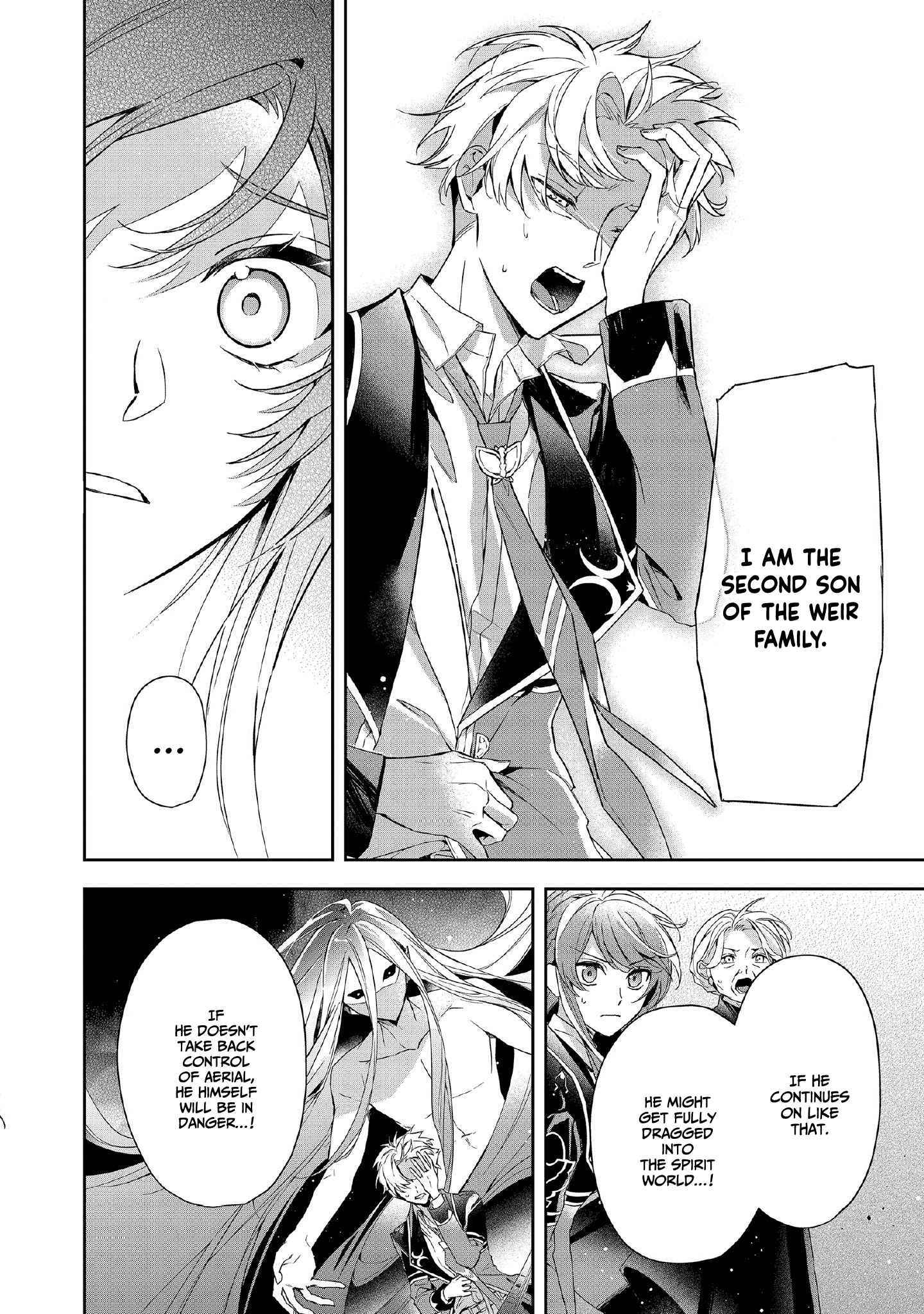 If the villainess and the villain were to meet and fall in love ~It seems the shunned heroine who formed a contract with an unnamed spirit is fighting with the nobleman yet again~ Chapter 6 page 14 - 