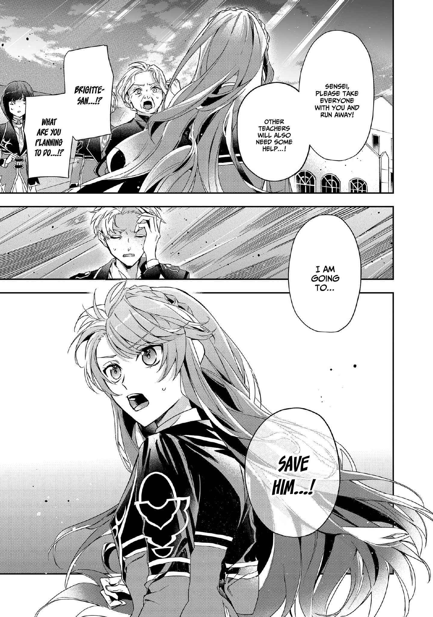 If the villainess and the villain were to meet and fall in love ~It seems the shunned heroine who formed a contract with an unnamed spirit is fighting with the nobleman yet again~ Chapter 6 page 15 - 