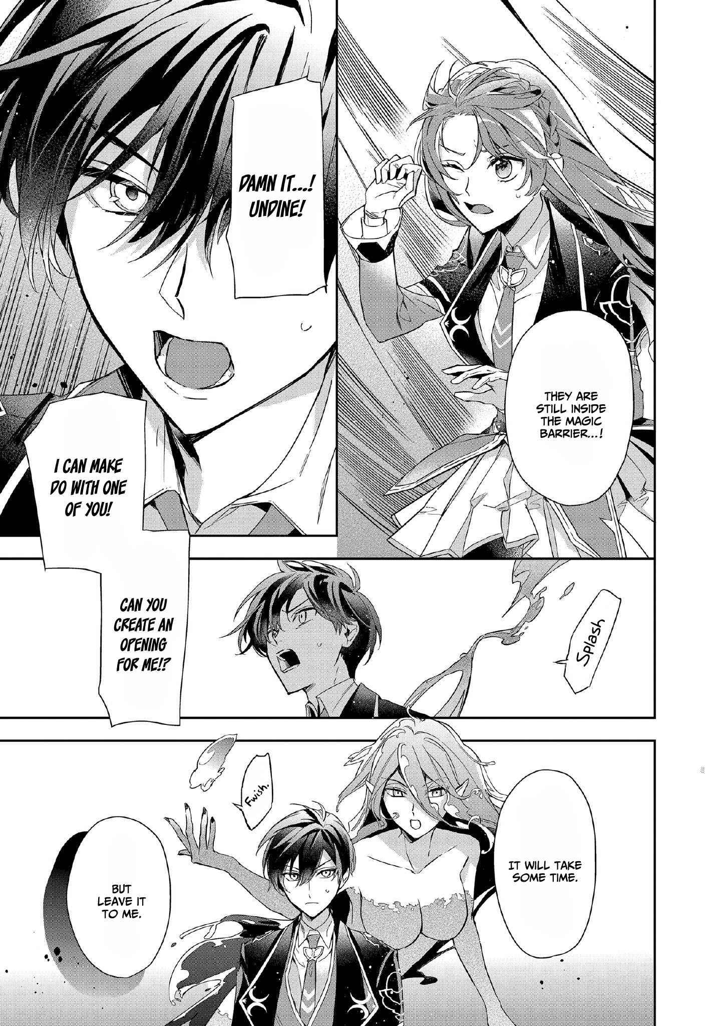 If the villainess and the villain were to meet and fall in love ~It seems the shunned heroine who formed a contract with an unnamed spirit is fighting with the nobleman yet again~ Chapter 6 page 17 - 