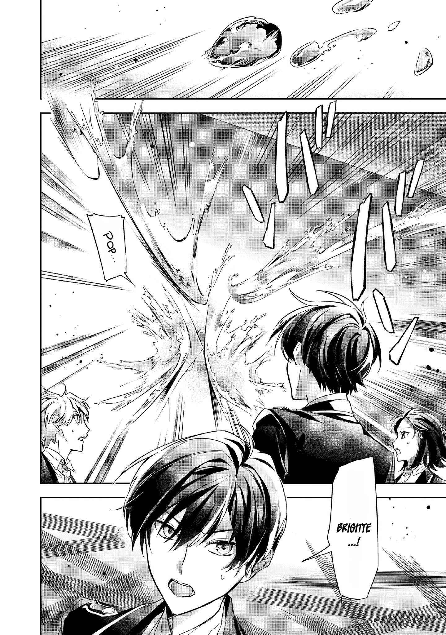 If the villainess and the villain were to meet and fall in love ~It seems the shunned heroine who formed a contract with an unnamed spirit is fighting with the nobleman yet again~ Chapter 6 page 18 - 